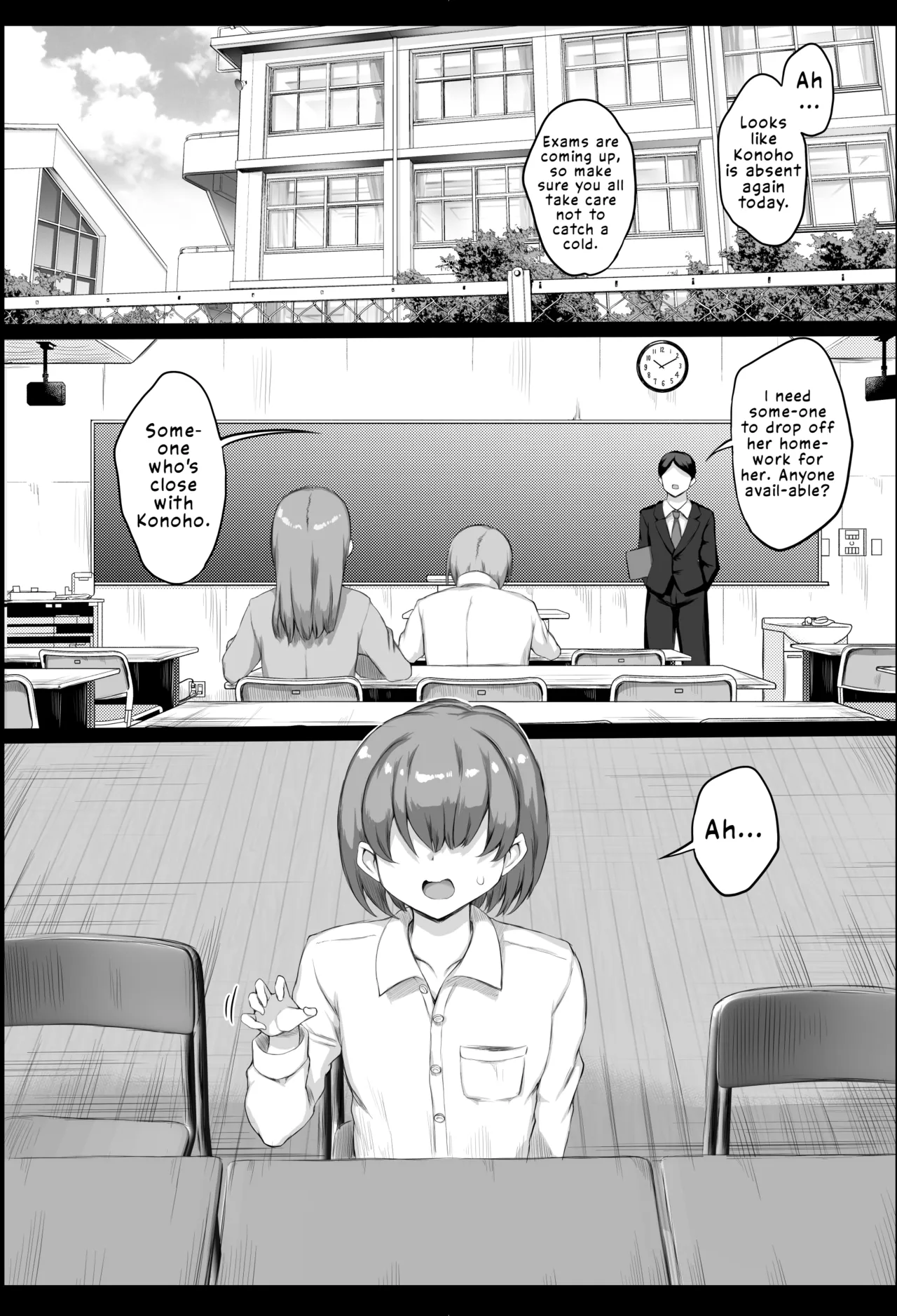 Hatsujou Sakari no Onaho-san. - Page 23