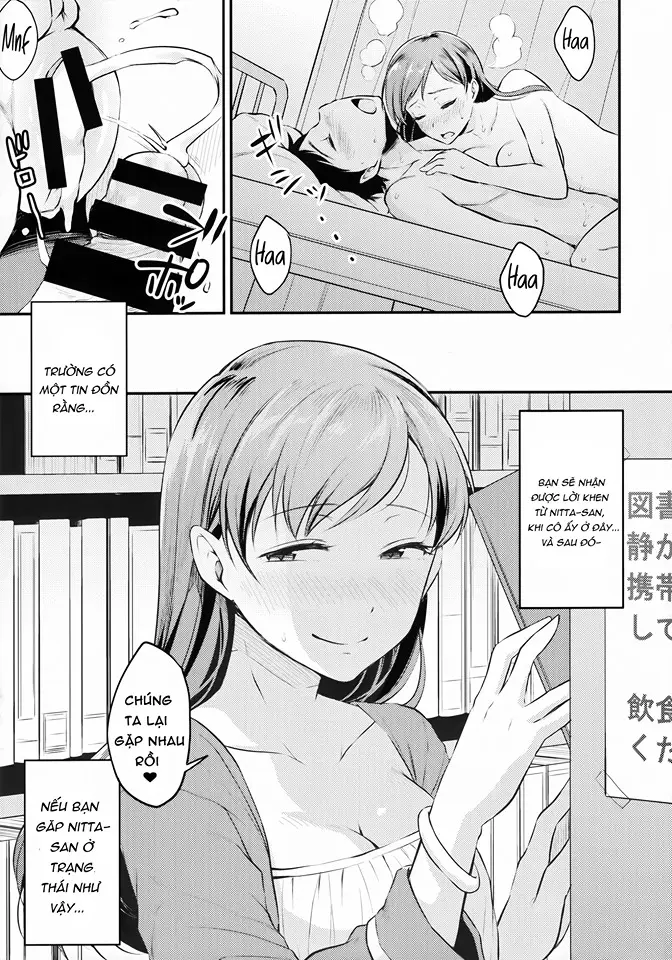 Nitta-san no Iru Gakkou - Page 24