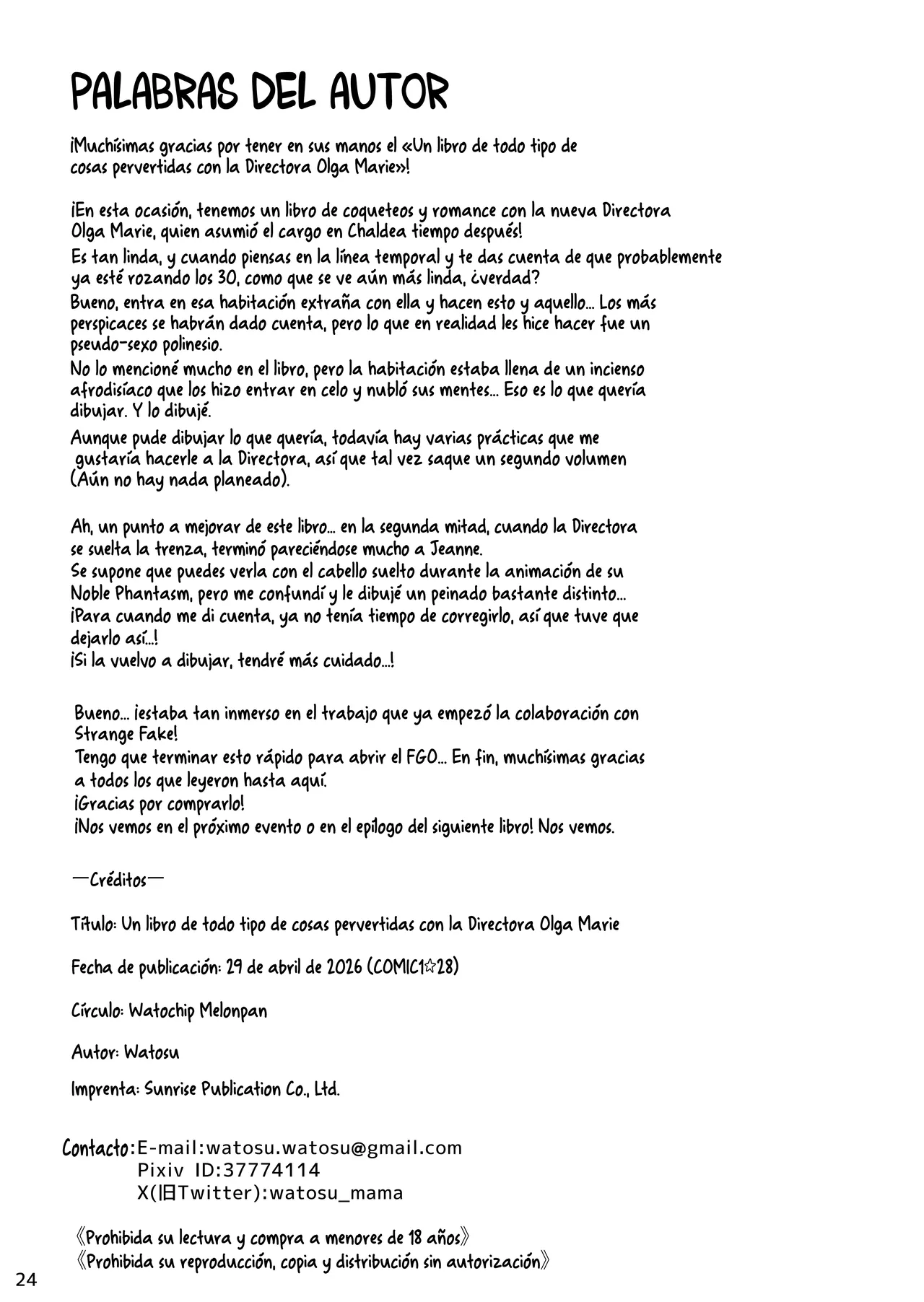 Olga Marie to Iroiro Ecchi Hon - Page 25