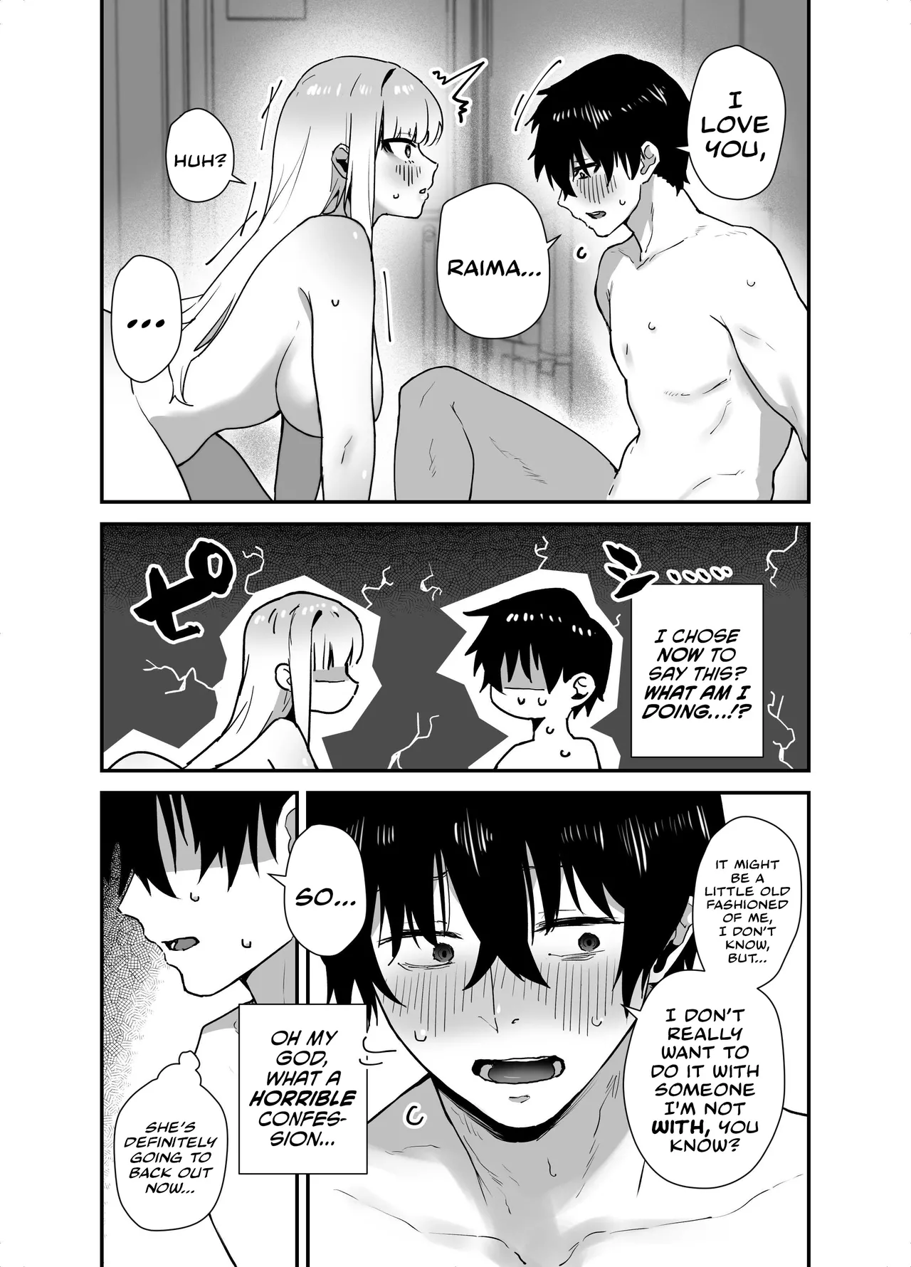 Gachi Koi Bitch Gal no Oshikake Fella o Kotowattara Nakadashi Kokuhaku & Amaama Icha Love Koubi Suru Koto ni Natta Hanashi - Page 25