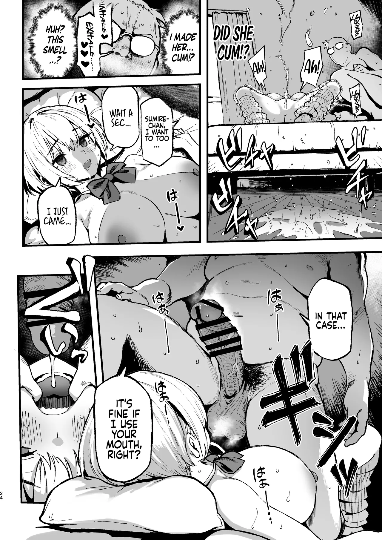 Sumire wa High Calorie - Page 24