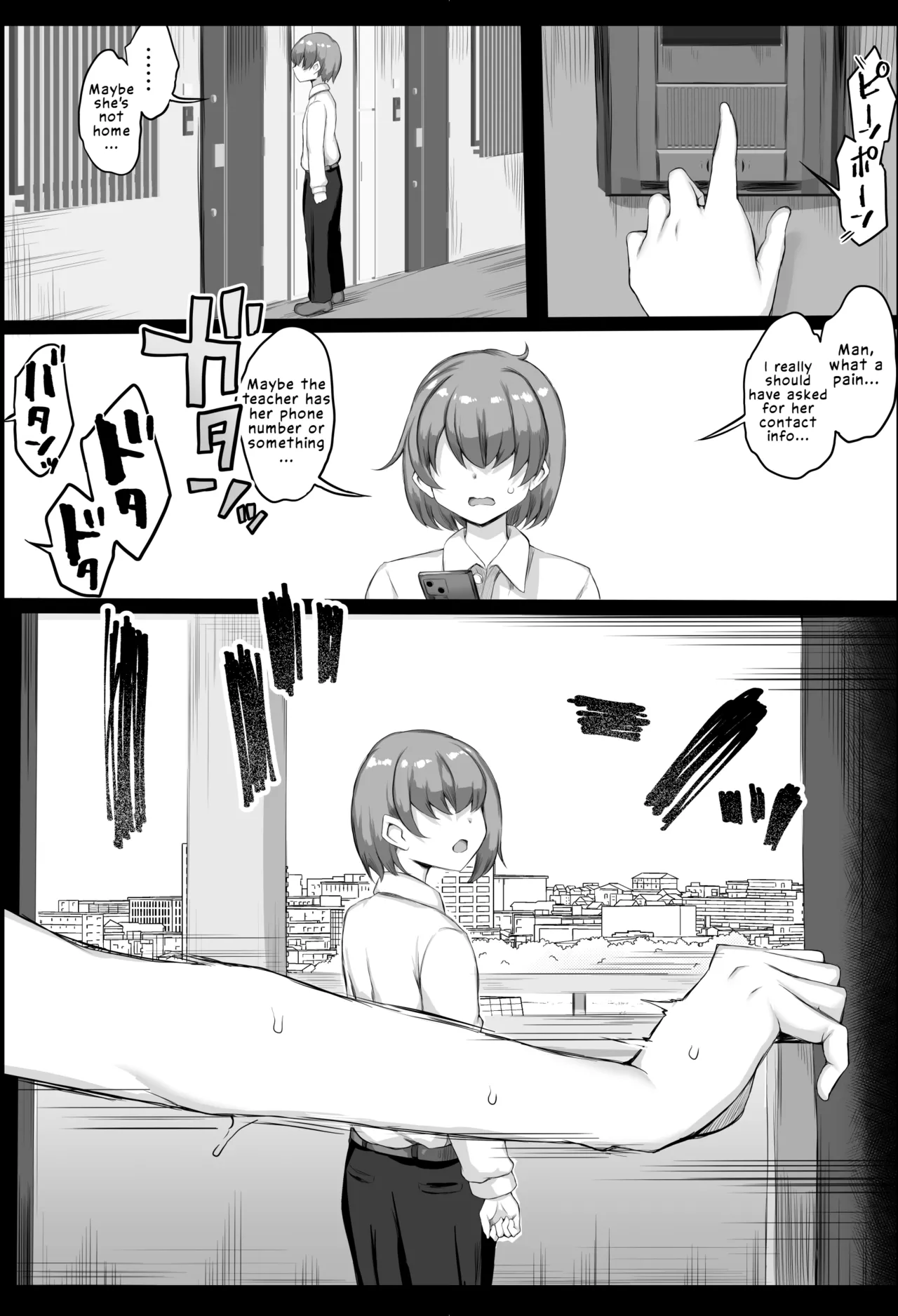 Hatsujou Sakari no Onaho-san. - Page 24