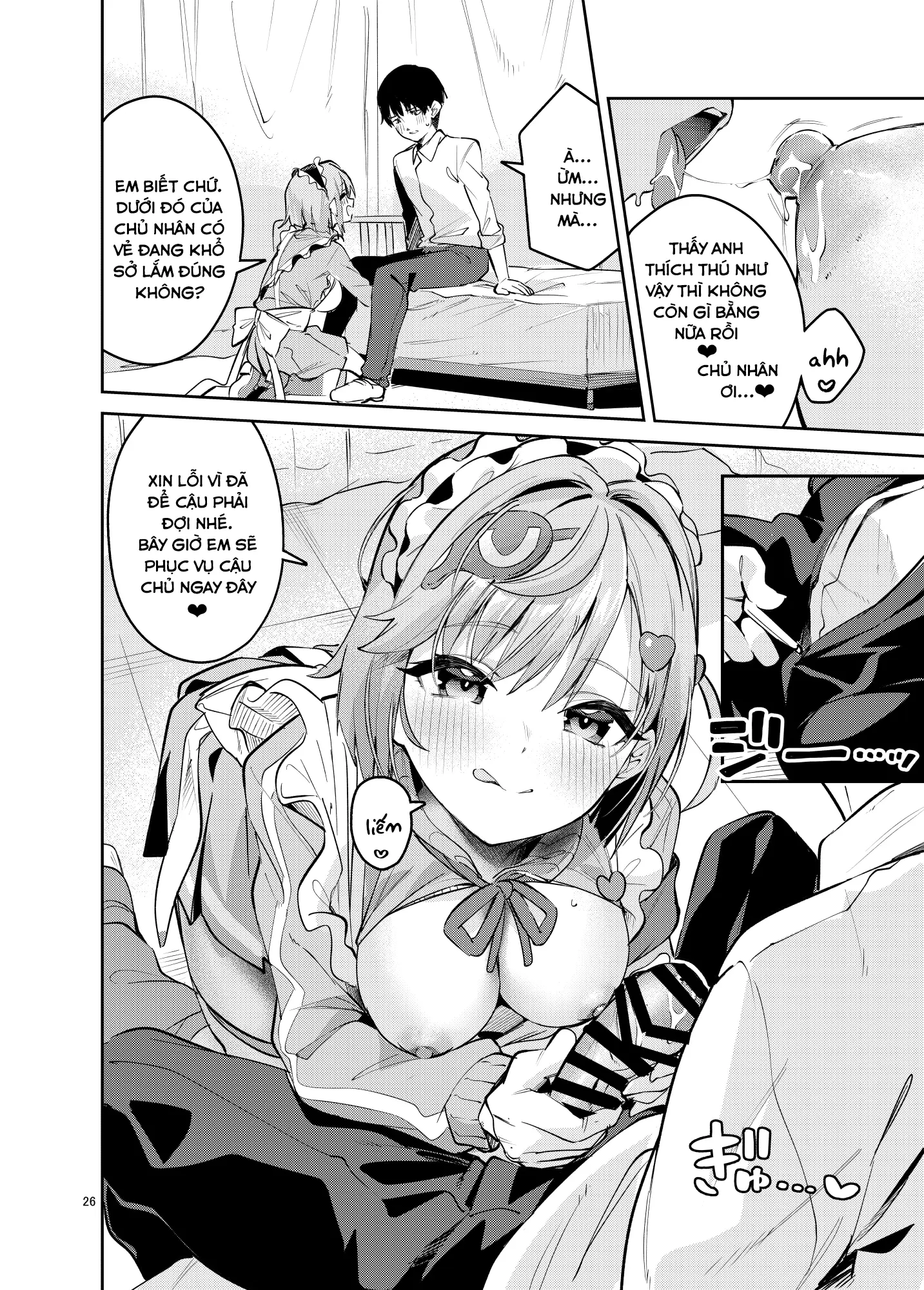 Icha Love Jersey Maid-bu - Page 26