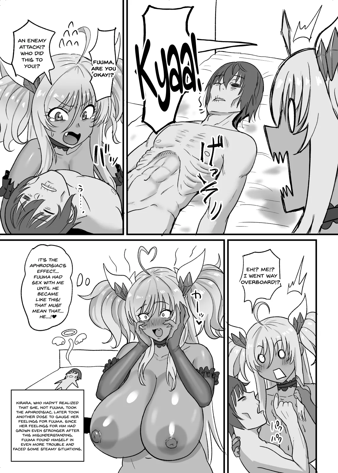 Kirara Senpai wa Tashikametai - Page 26