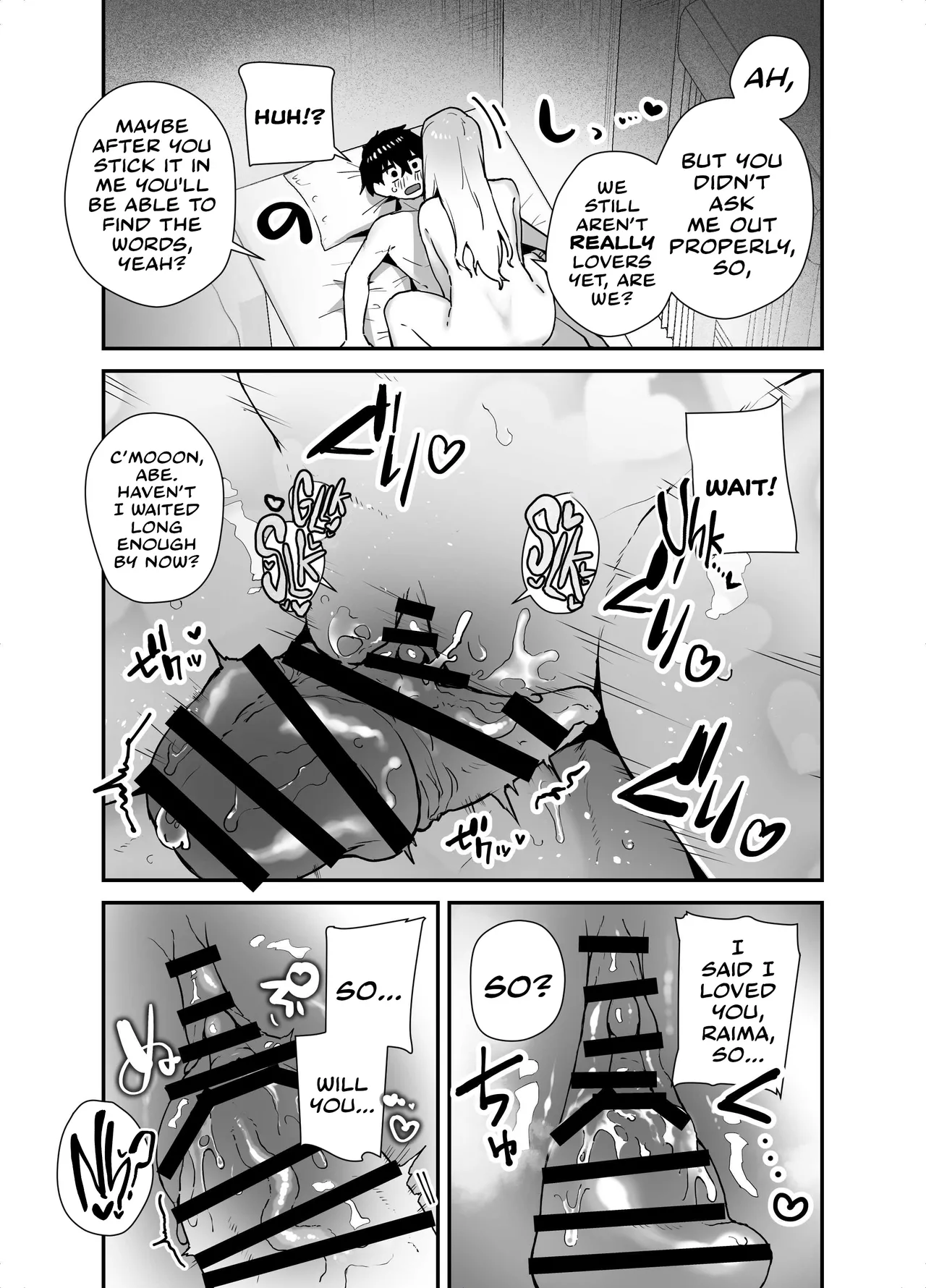 Gachi Koi Bitch Gal no Oshikake Fella o Kotowattara Nakadashi Kokuhaku & Amaama Icha Love Koubi Suru Koto ni Natta Hanashi - Page 27