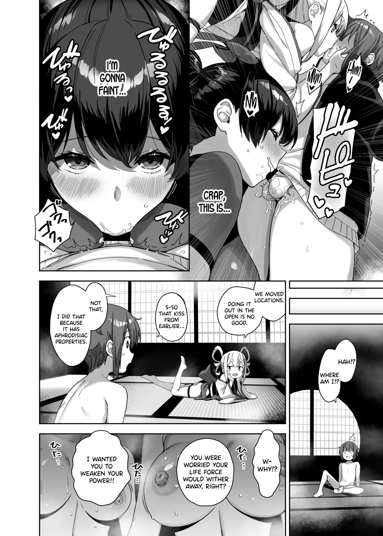 Myakuraku Naku Shiboritoraretai! - Page 28