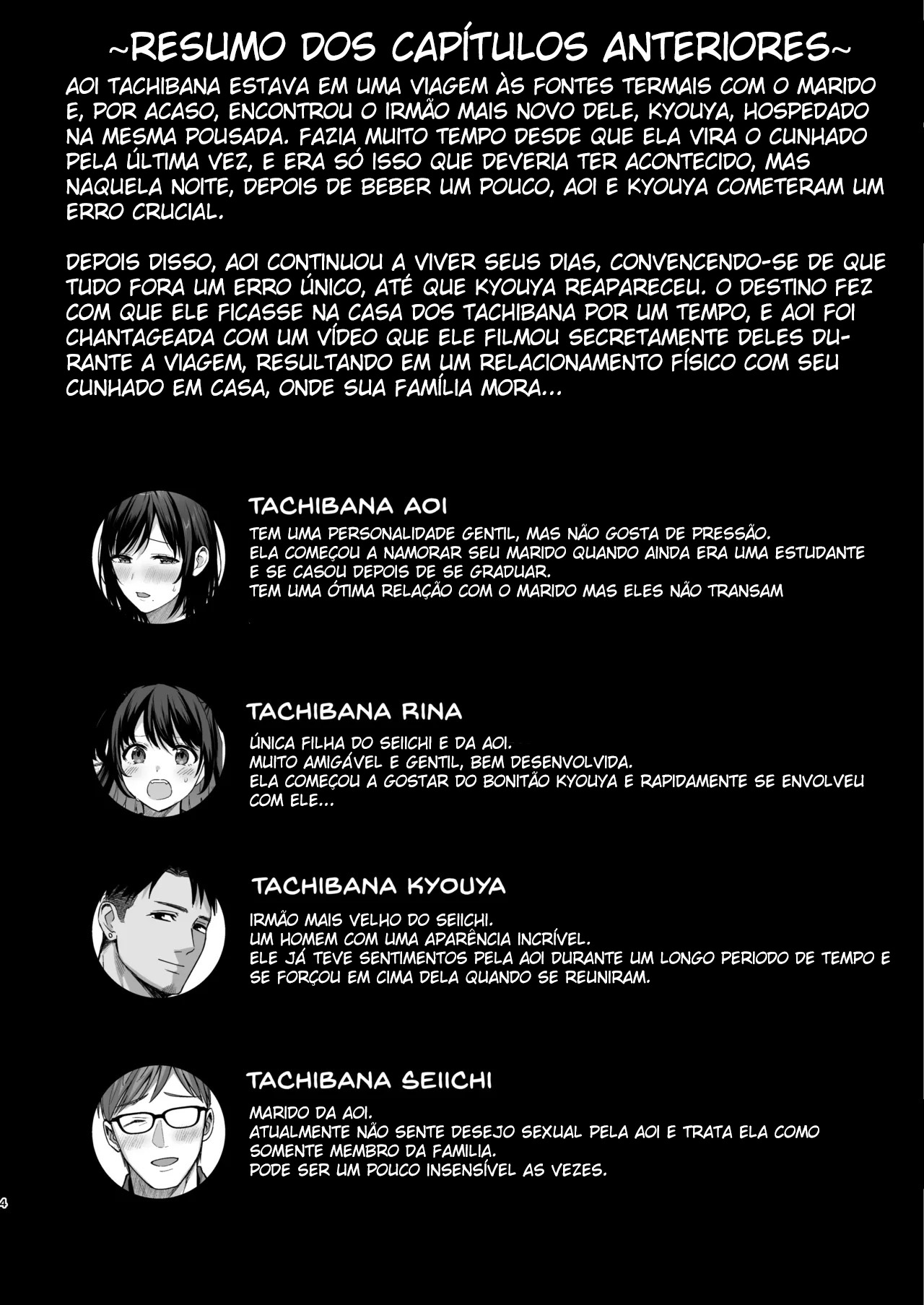 Pousada Feminina 2 ~ A Esposa Corrompida E Contaminada Com Perversões ~ - Page 3