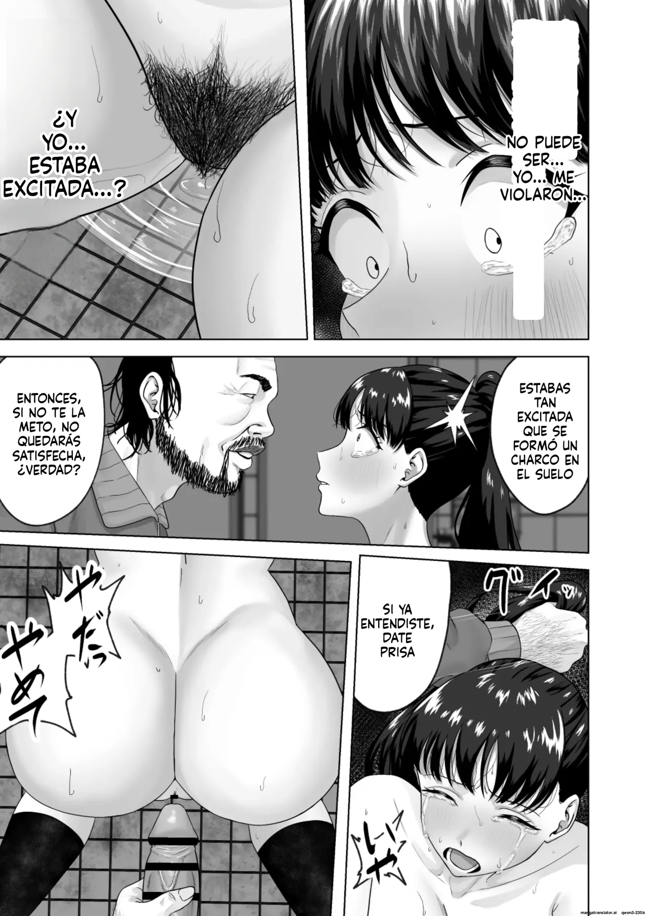 Benjo Ganbou 〜Yuutousei ga Seiyoku to Koukishin no Sei de Kitanai Ojisan no Benjo ni Naru Made〜 - Page 32