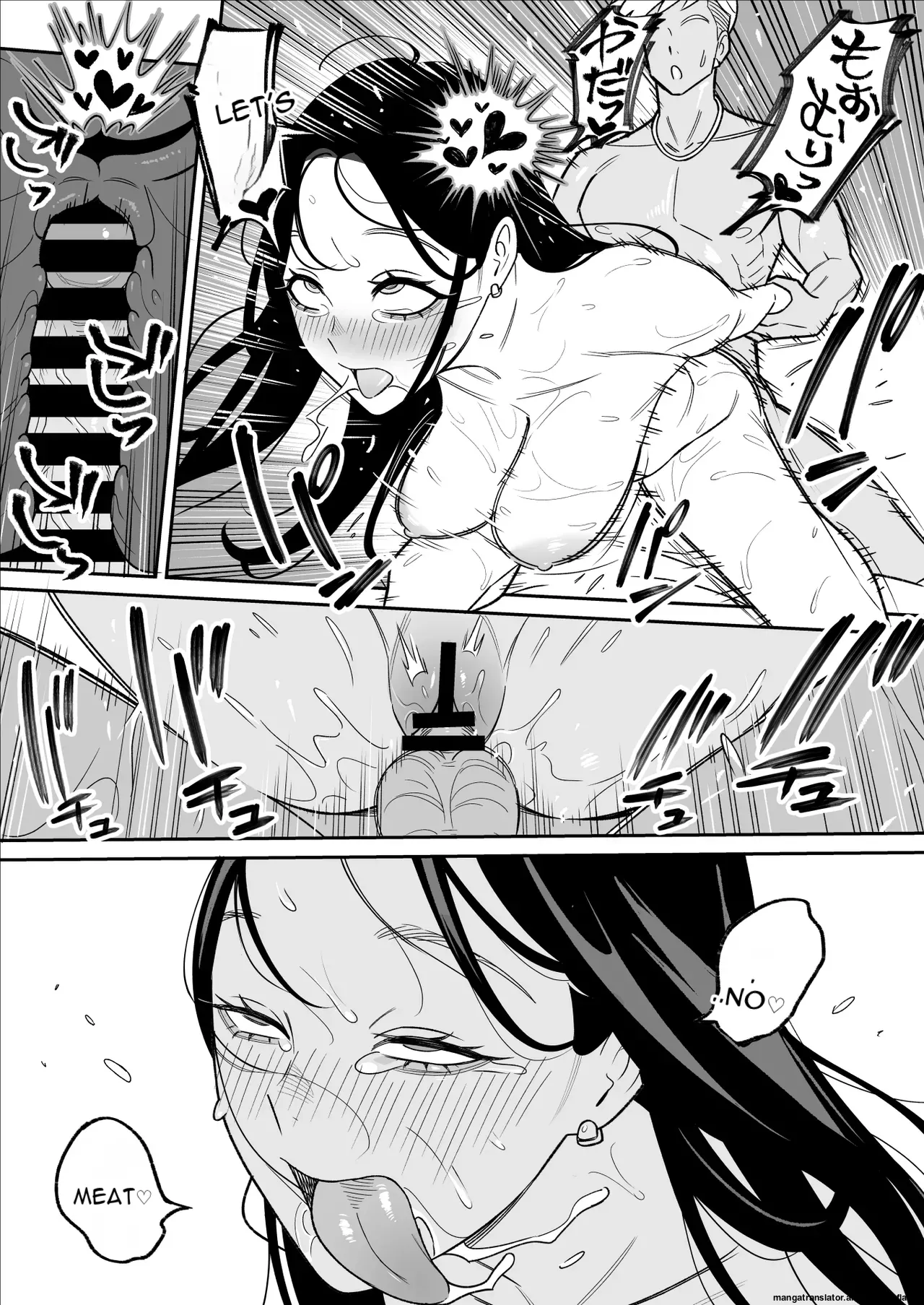Ore no MatchApp Taikenki ~Kareshi-mochi JD o Bachiboko ni Hamete Mita~ - Page 32