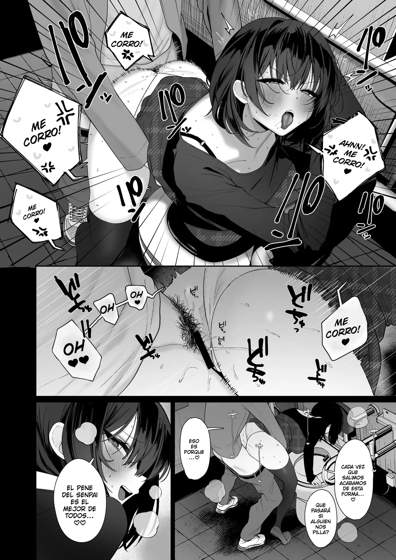 “Kareshi no Mawari ni Ite Hoshikunai Onna” to Mechakucha Uwaki SEX suru Hanashi - Page 33