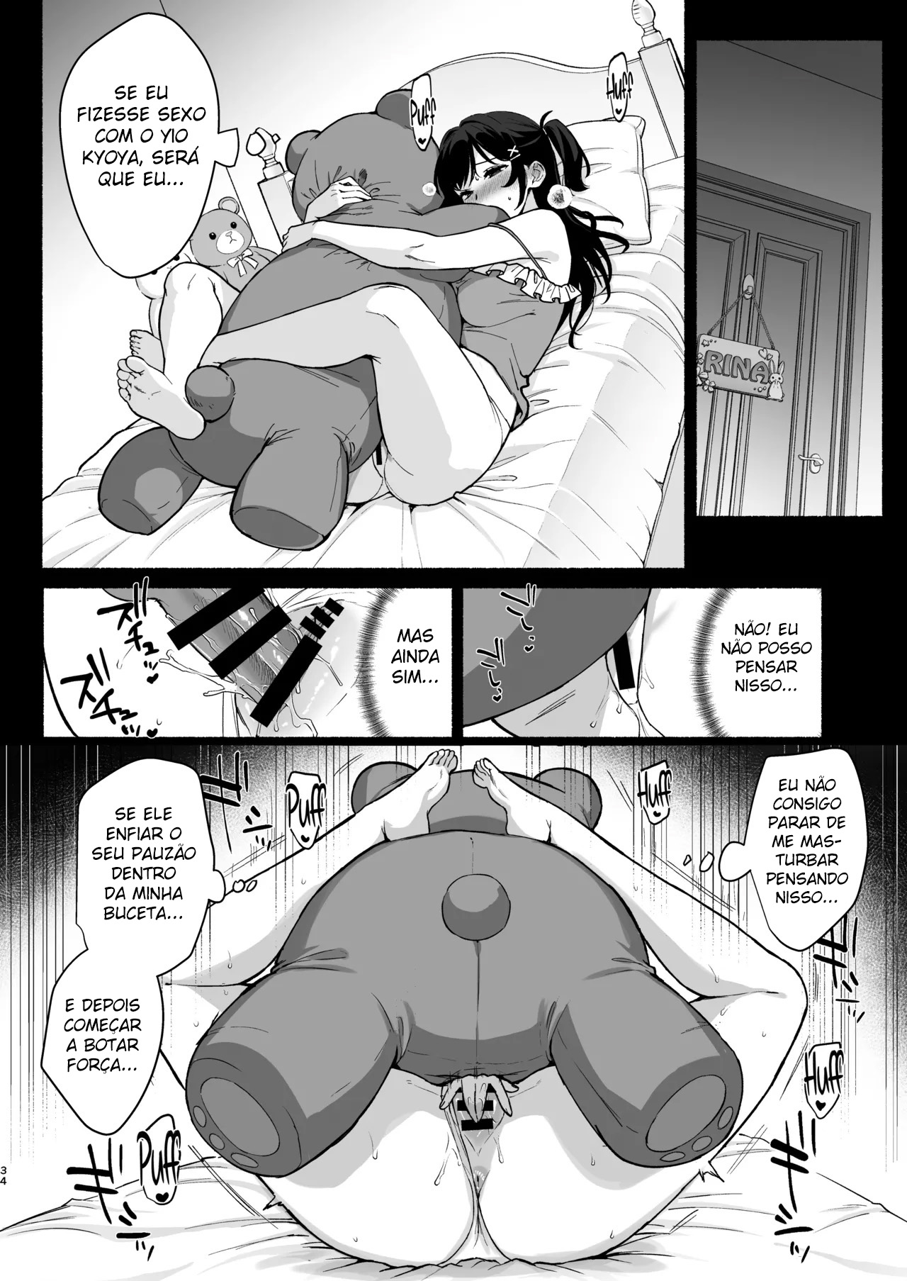Pousada Feminina 2 ~ A Esposa Corrompida E Contaminada Com Perversões ~ - Page 33