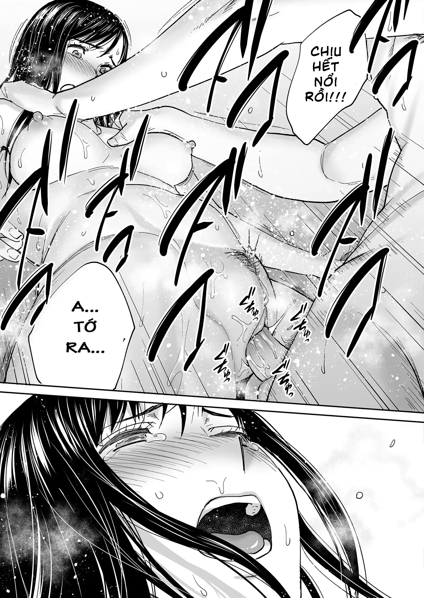 Karami Zakari Bangaihen ~Takashi to Iida~ - Page 34