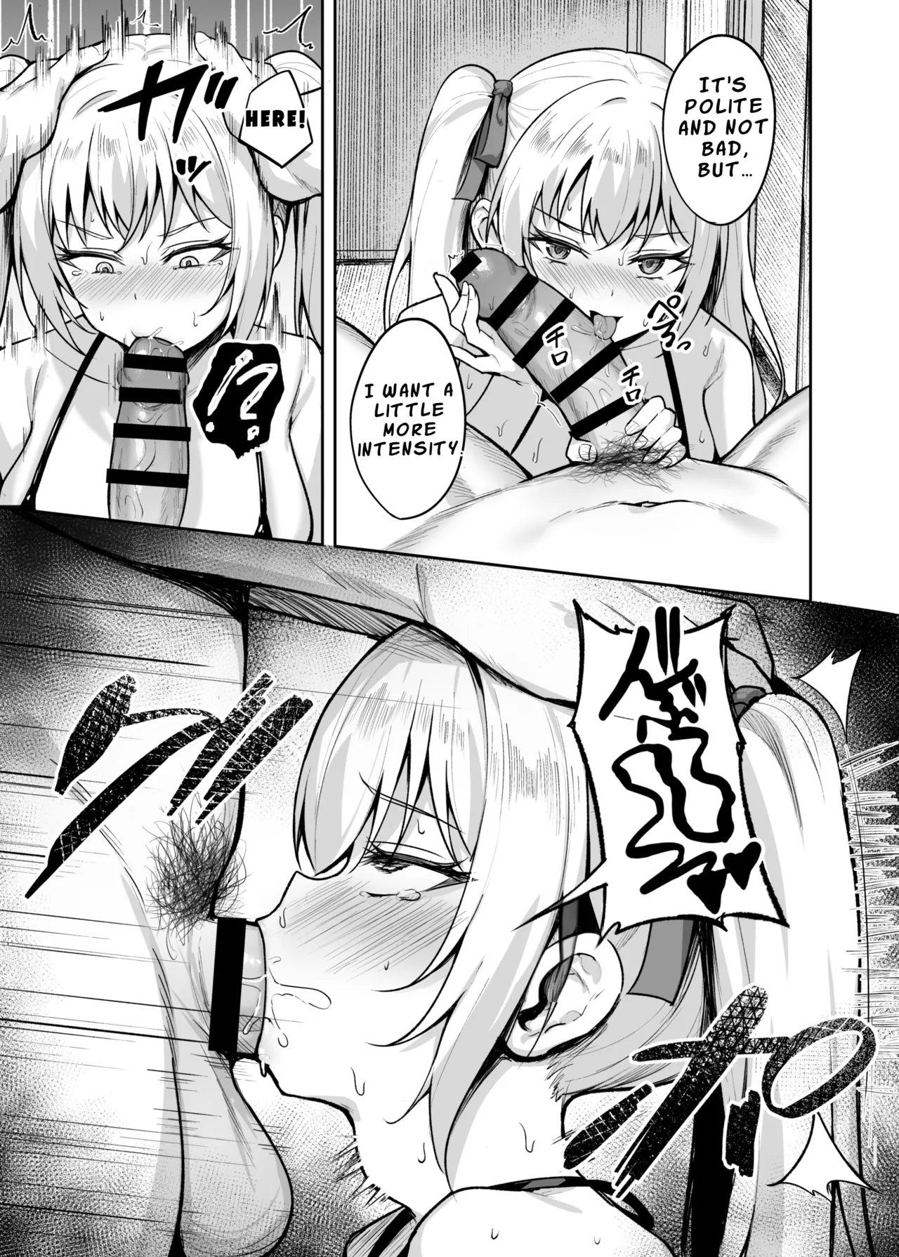 Saimin Earphone -Namaiki Onna o Joushiki Kaihen- - Page 34