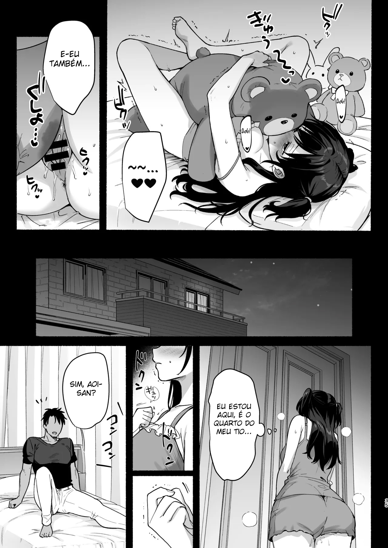 Pousada Feminina 2 ~ A Esposa Corrompida E Contaminada Com Perversões ~ - Page 34
