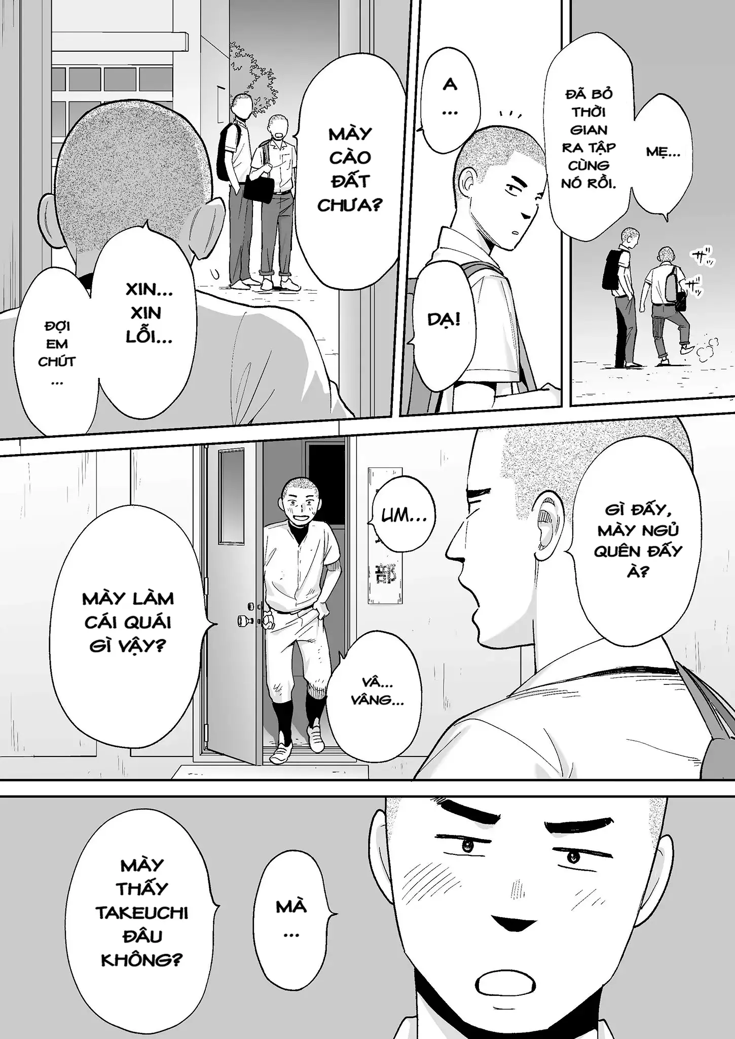 Karami Zakari Bangaihen 2 ~Takeuchi Senpai to Bushitsu~ - Page 34