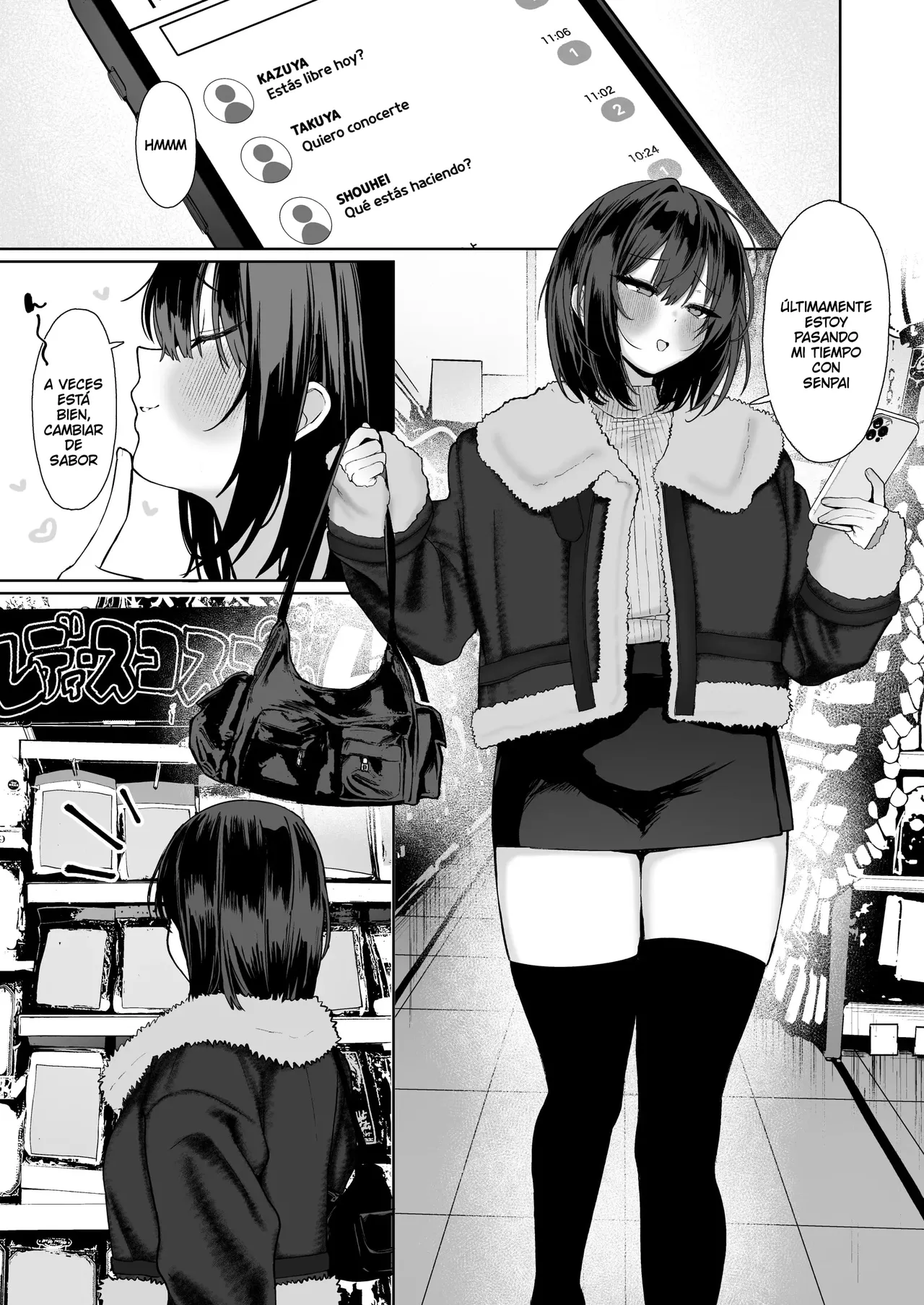 “Kareshi no Mawari ni Ite Hoshikunai Onna” to Mechakucha Uwaki SEX suru Hanashi - Page 36