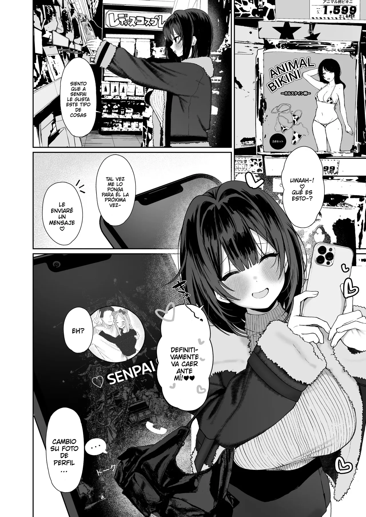 “Kareshi no Mawari ni Ite Hoshikunai Onna” to Mechakucha Uwaki SEX suru Hanashi - Page 37