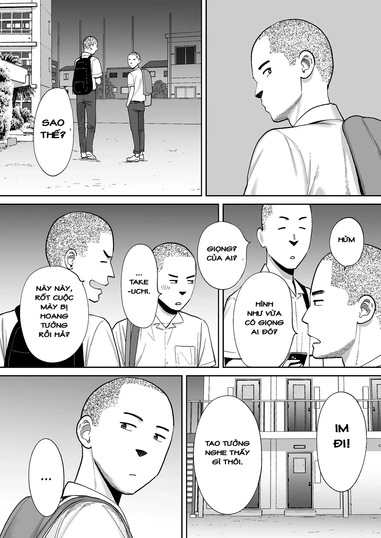 Karami Zakari Bangaihen 2 ~Takeuchi Senpai to Bushitsu~ - Page 39