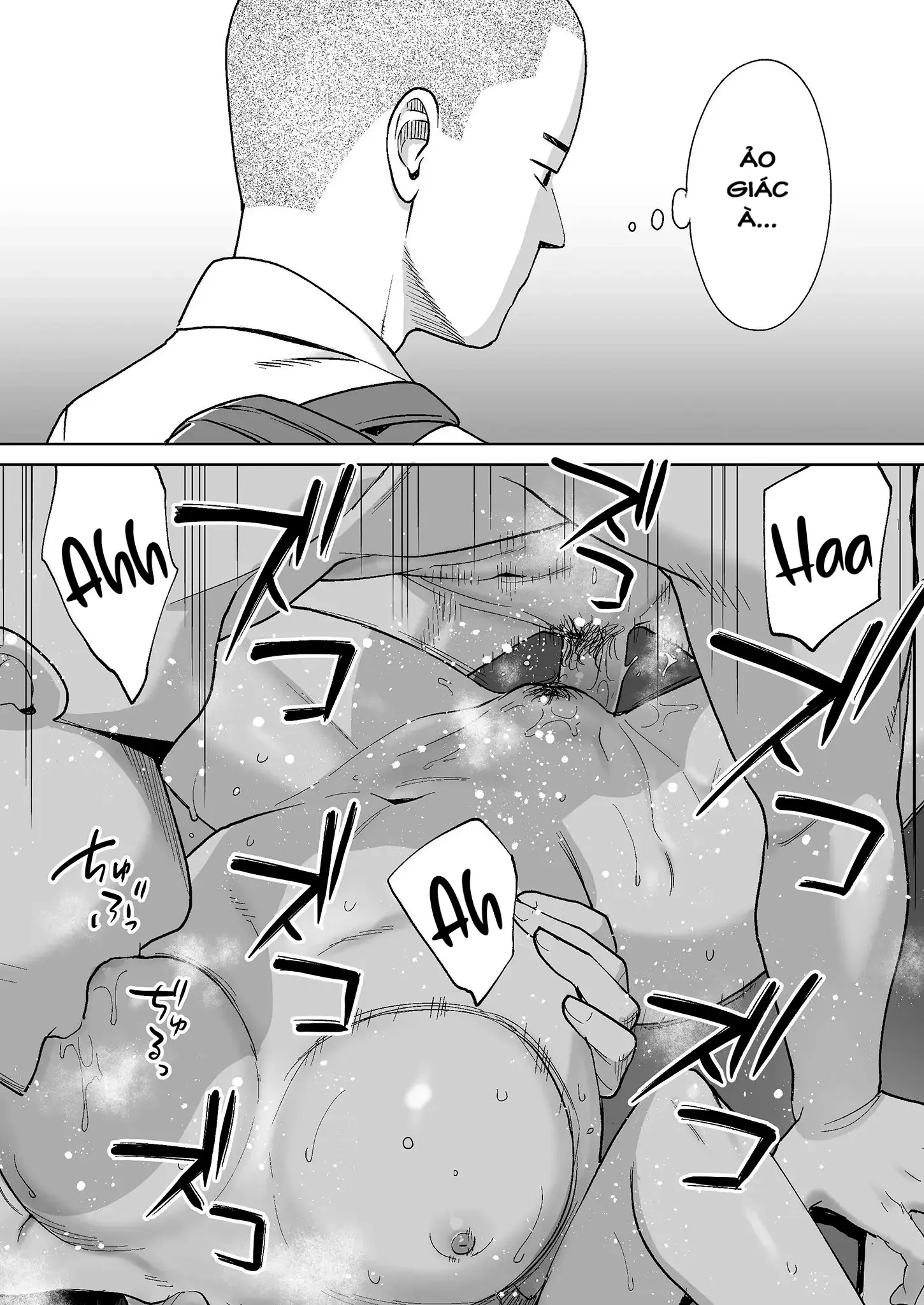 Karami Zakari Bangaihen 2 ~Takeuchi Senpai to Bushitsu~ - Page 40