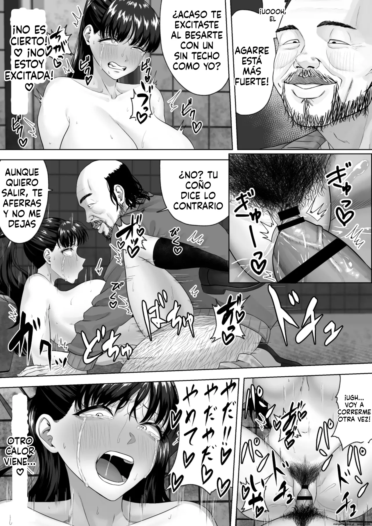 Benjo Ganbou 〜Yuutousei ga Seiyoku to Koukishin no Sei de Kitanai Ojisan no Benjo ni Naru Made〜 - Page 40