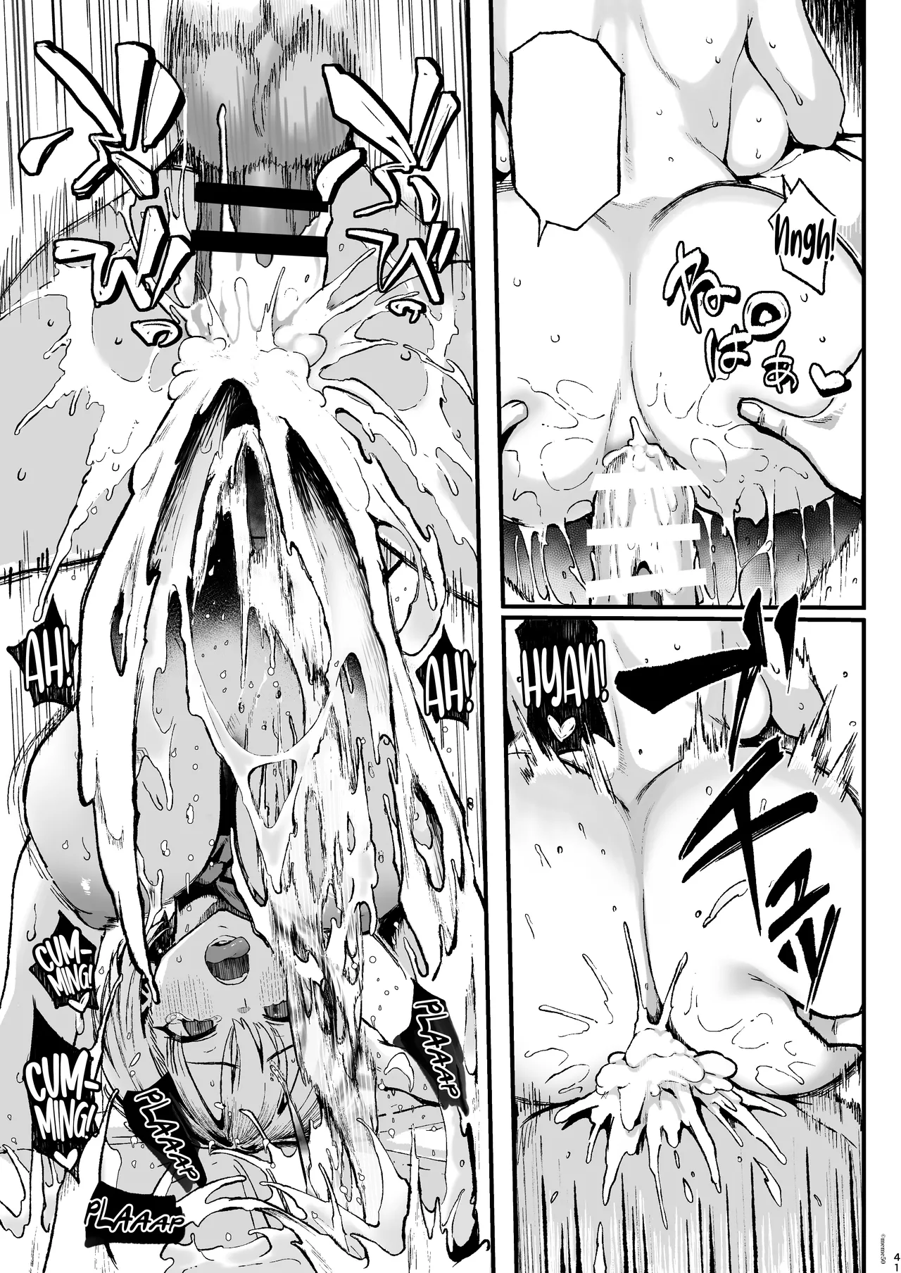 Sumire wa High Calorie - Page 41