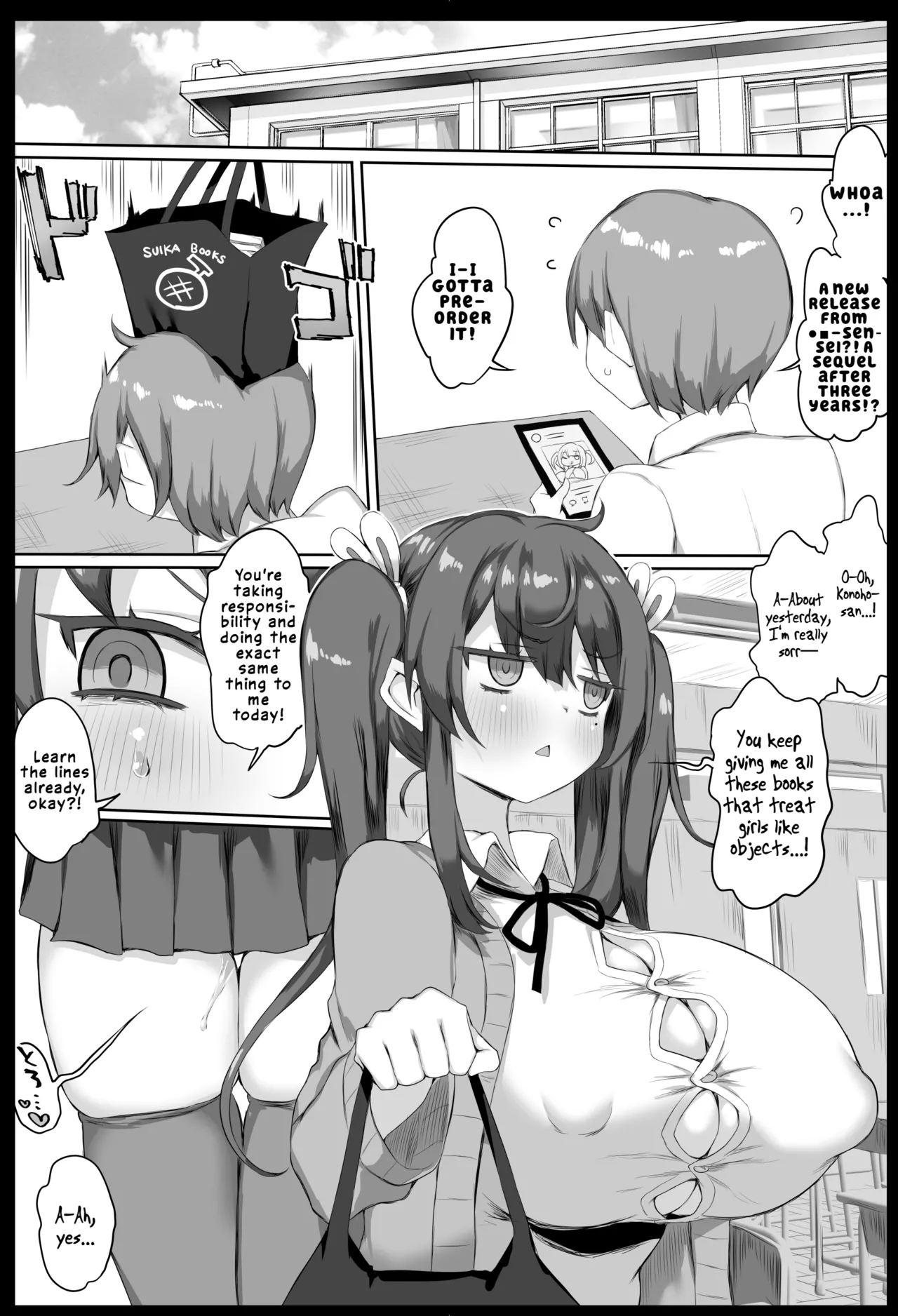 Hatsujou Sakari no Onaho-san. - Page 41