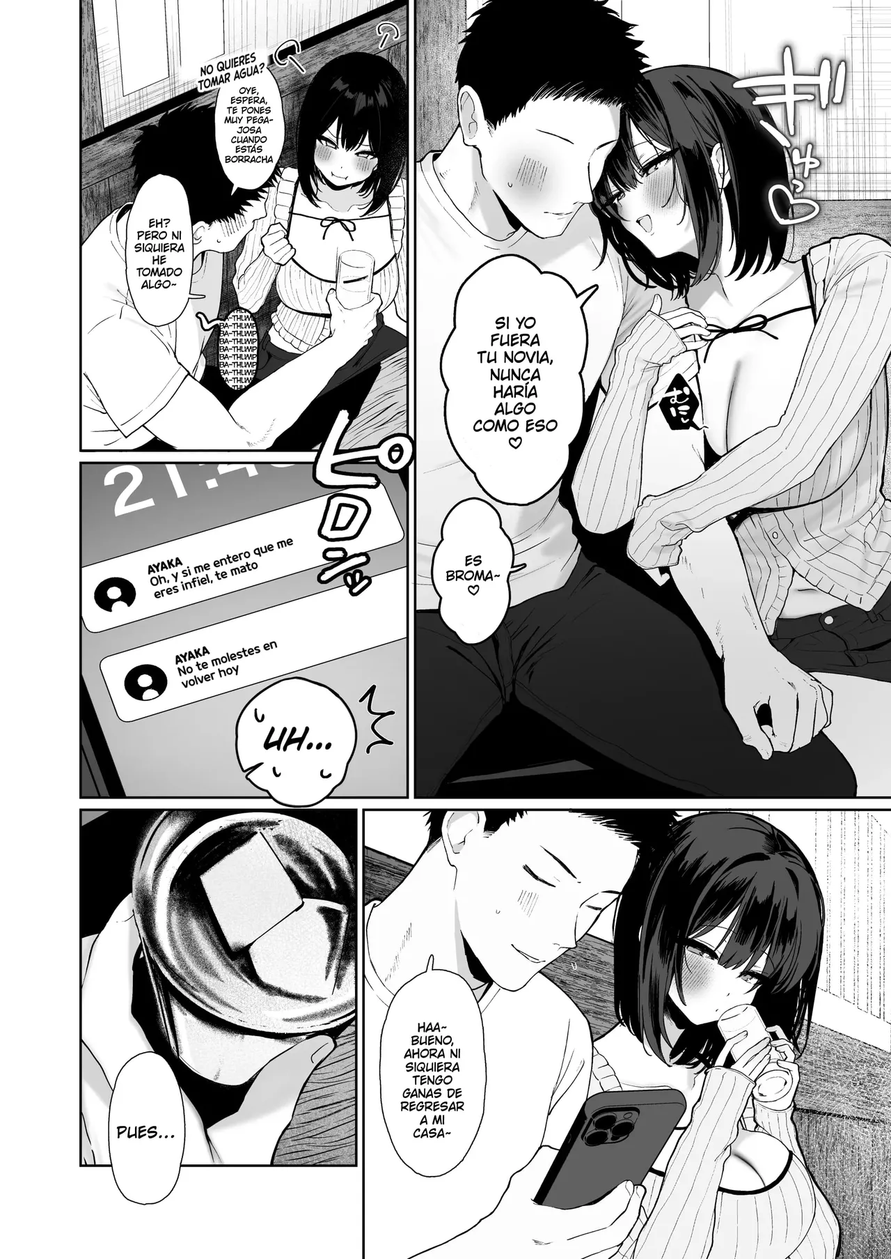 “Kareshi no Mawari ni Ite Hoshikunai Onna” to Mechakucha Uwaki SEX suru Hanashi - Page 5