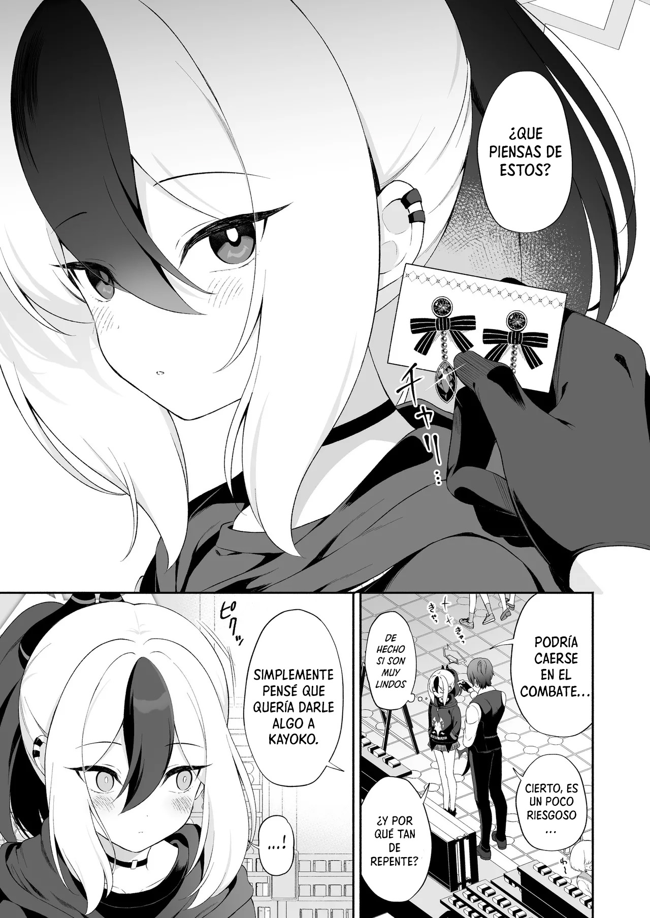 Kayoko wa Sensei no Neko ni Naritai - Page 4