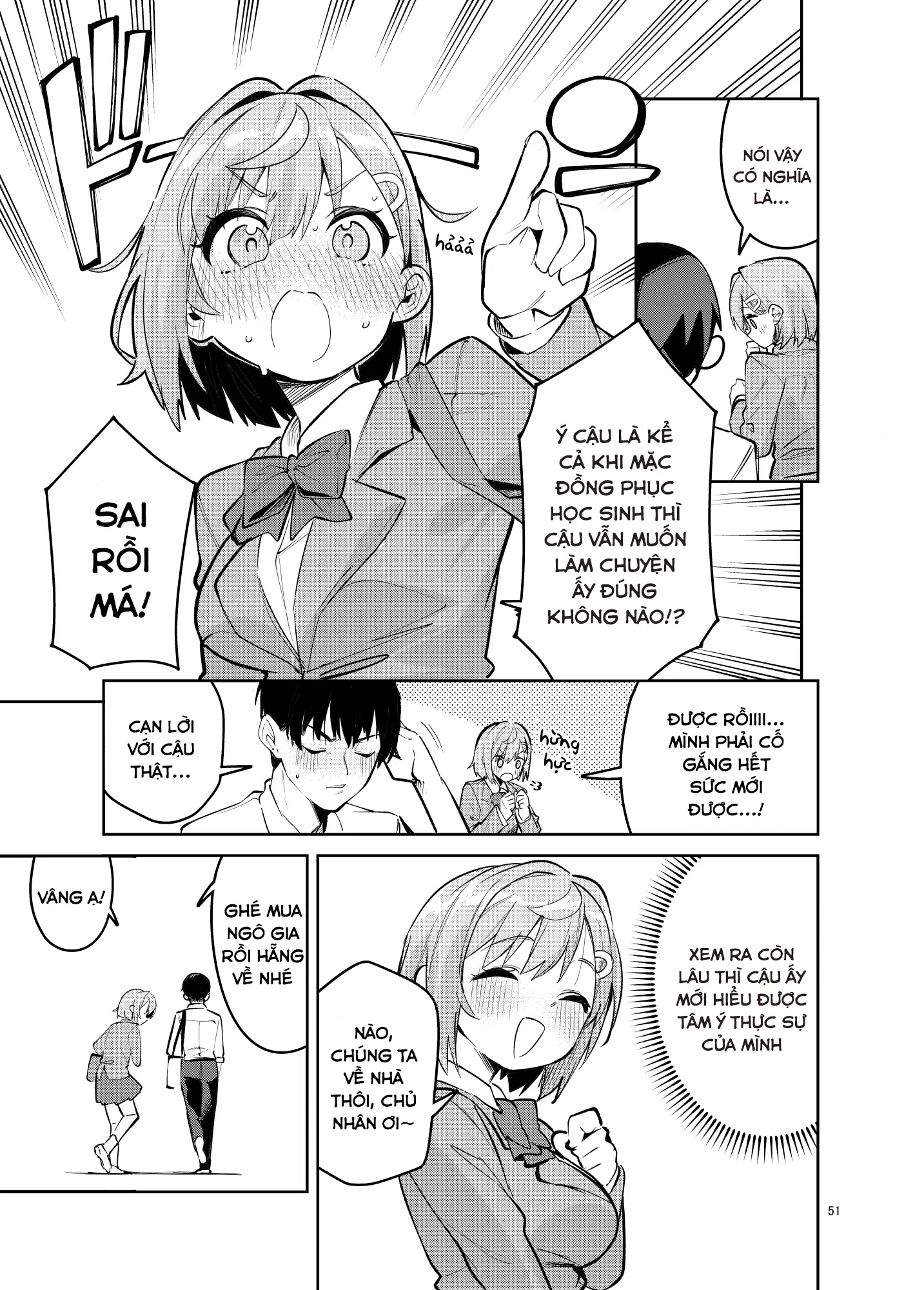 Icha Love Jersey Maid-bu - Page 51