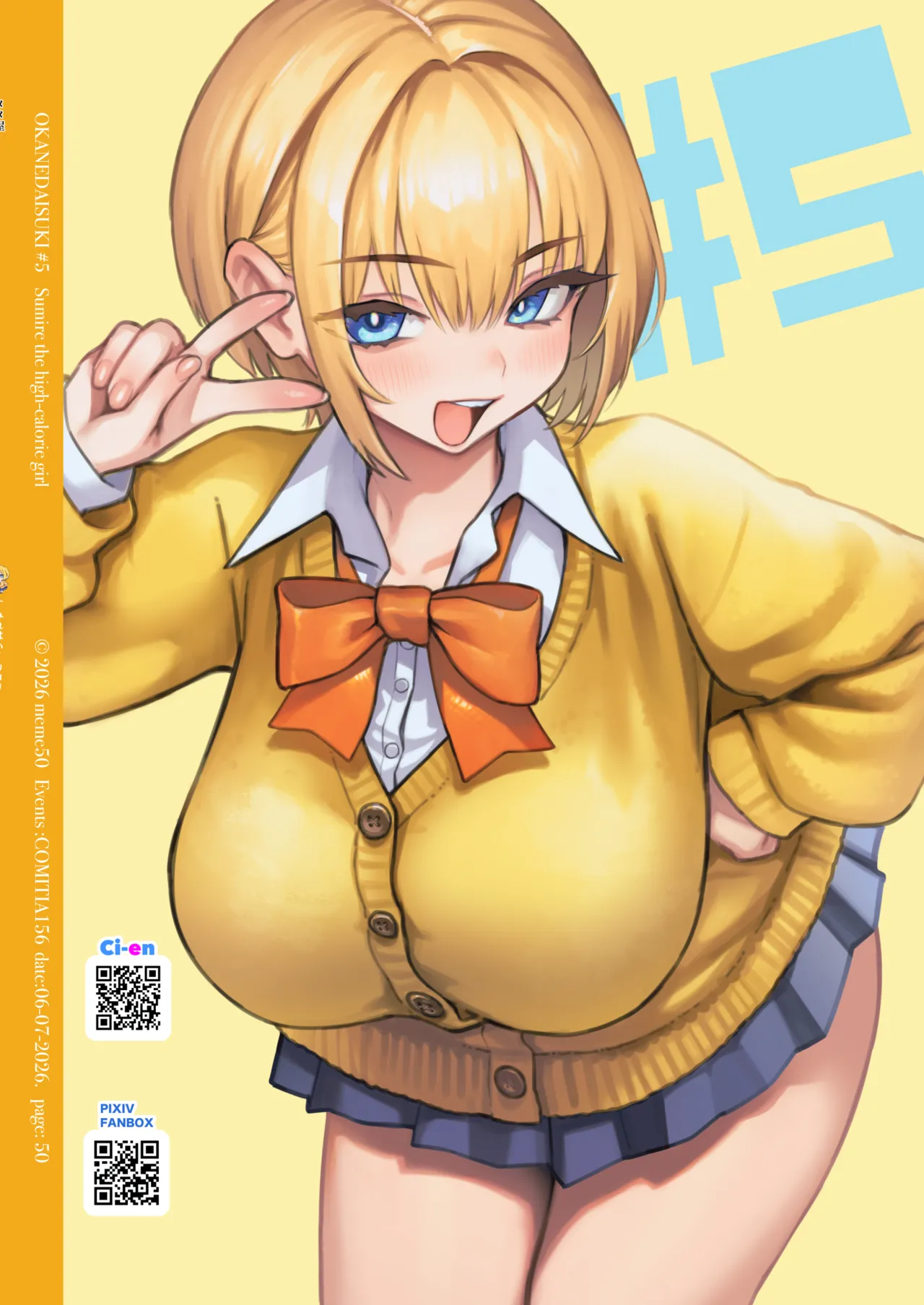Sumire wa High Calorie - Page 50