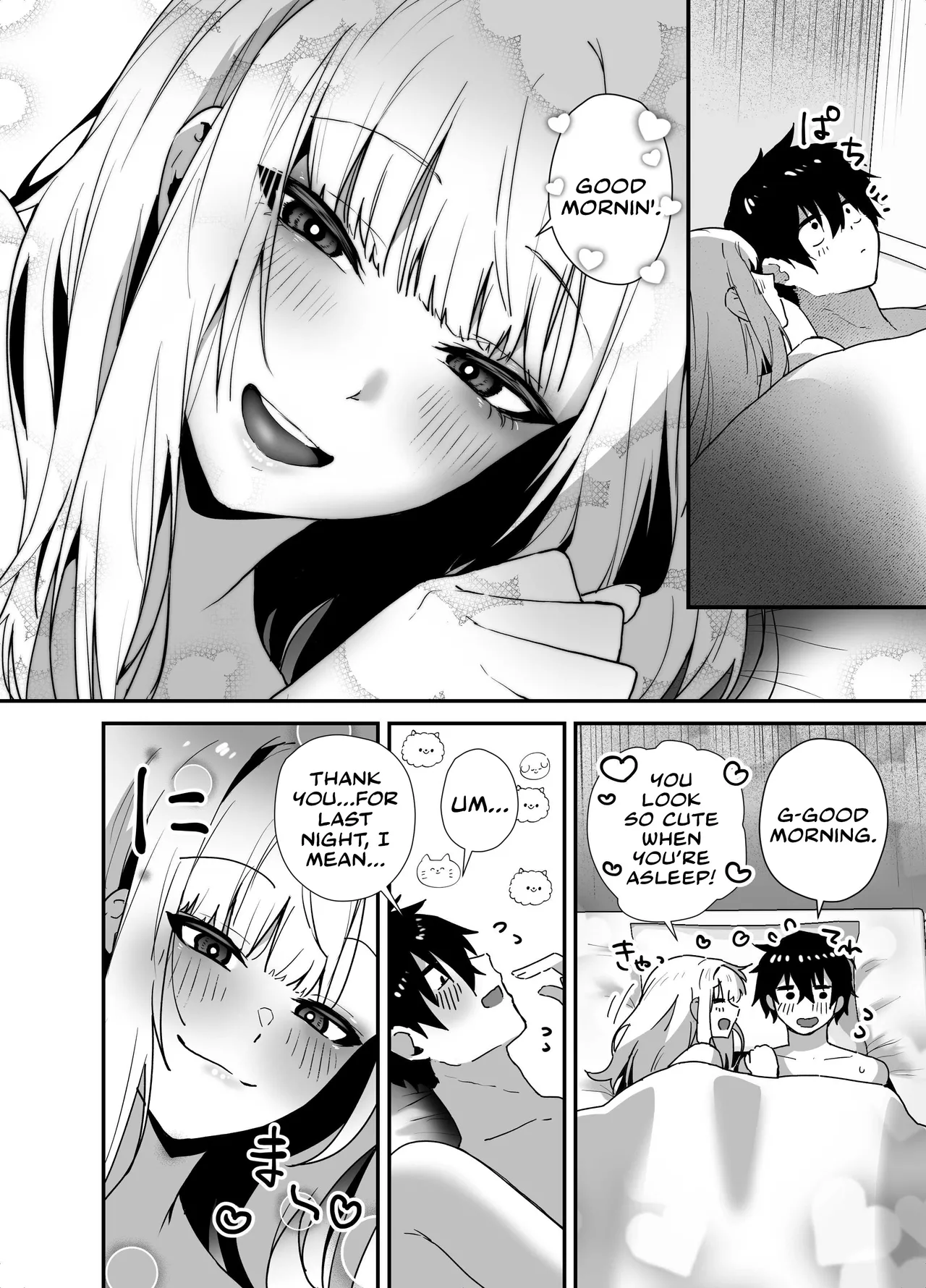 Gachi Koi Bitch Gal no Oshikake Fella o Kotowattara Nakadashi Kokuhaku & Amaama Icha Love Koubi Suru Koto ni Natta Hanashi - Page 52