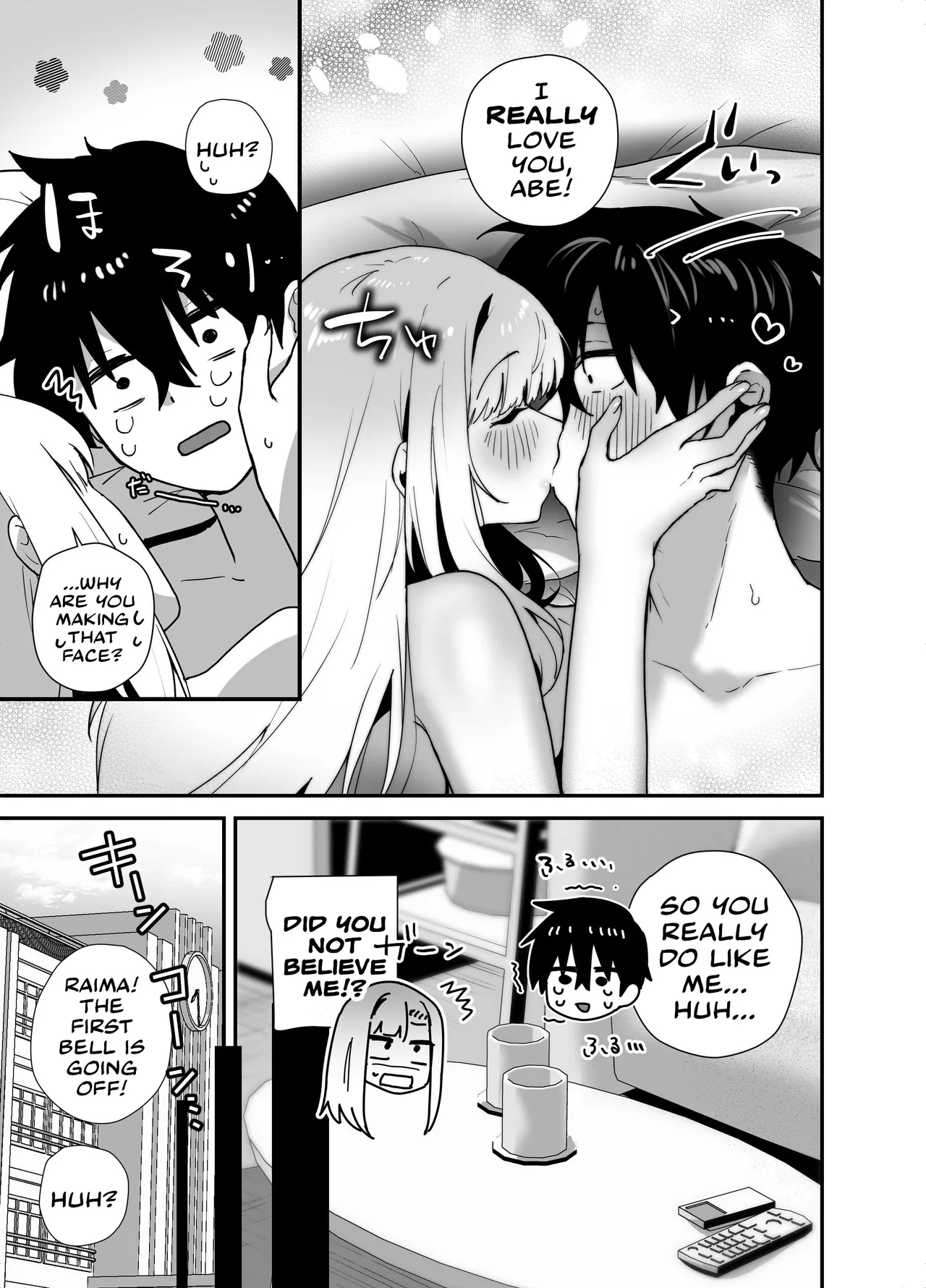Gachi Koi Bitch Gal no Oshikake Fella o Kotowattara Nakadashi Kokuhaku & Amaama Icha Love Koubi Suru Koto ni Natta Hanashi - Page 53