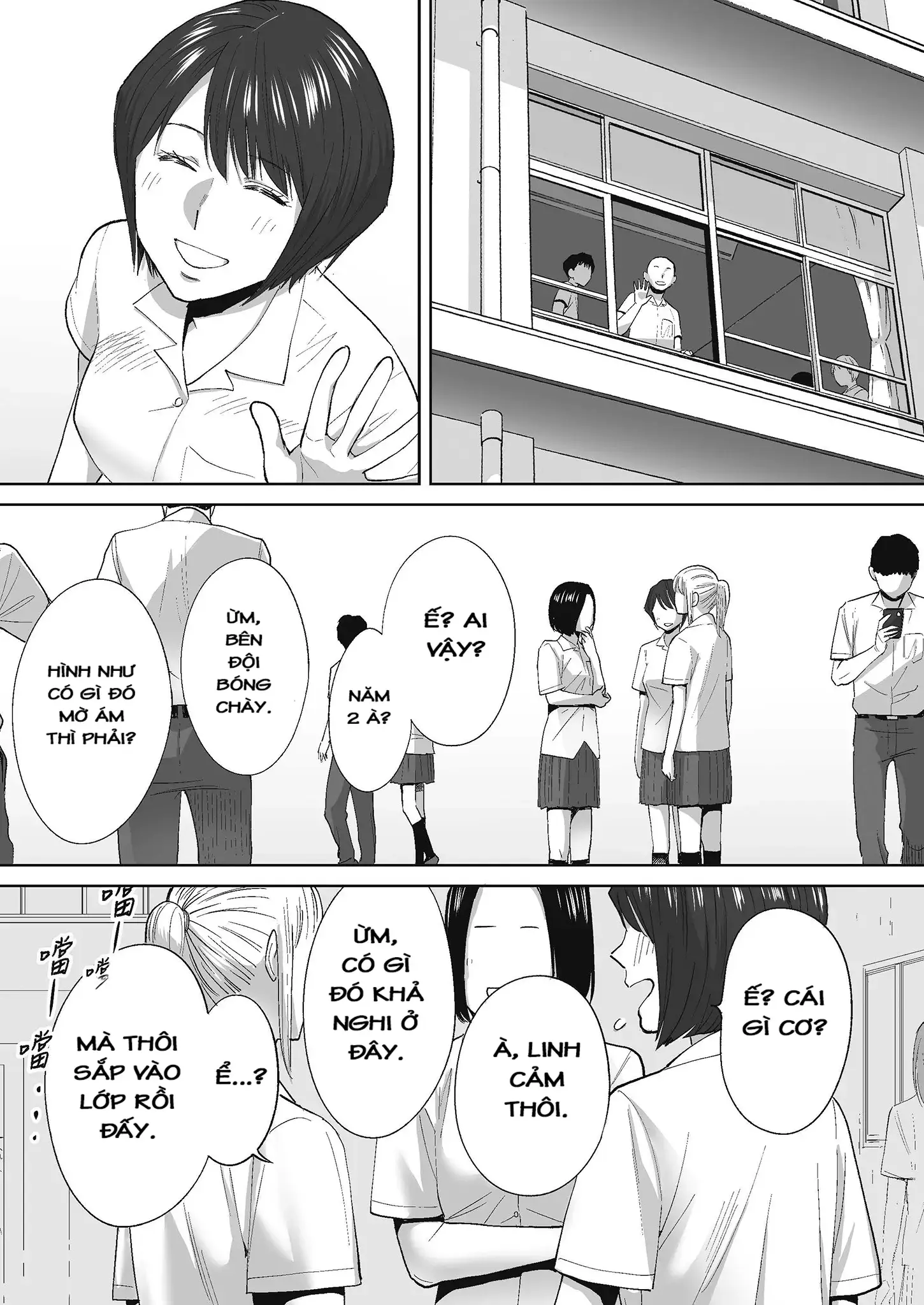 Karami Zakari Bangaihen 2 ~Takeuchi Senpai to Bushitsu~ - Page 54