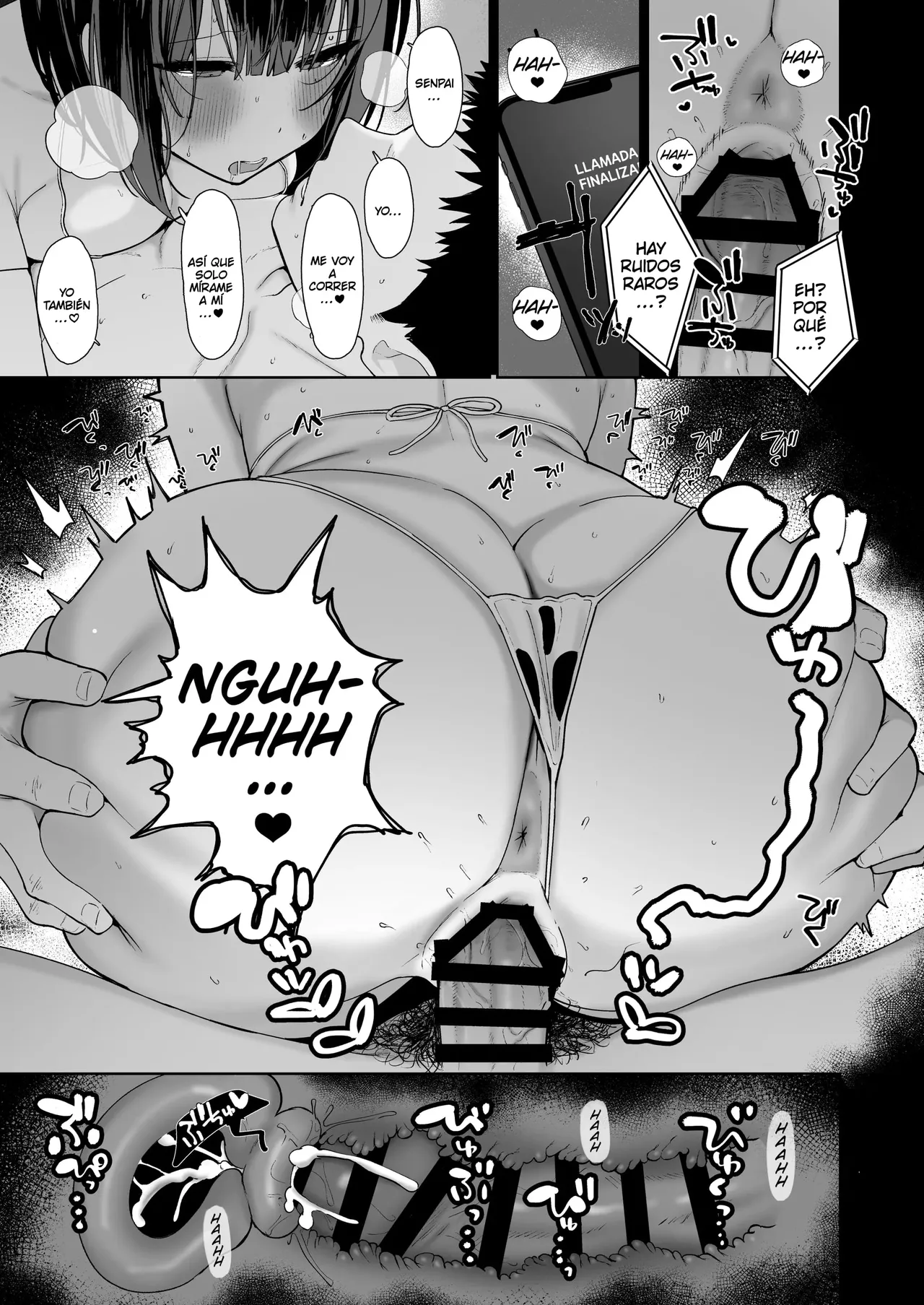 “Kareshi no Mawari ni Ite Hoshikunai Onna” to Mechakucha Uwaki SEX suru Hanashi - Page 57