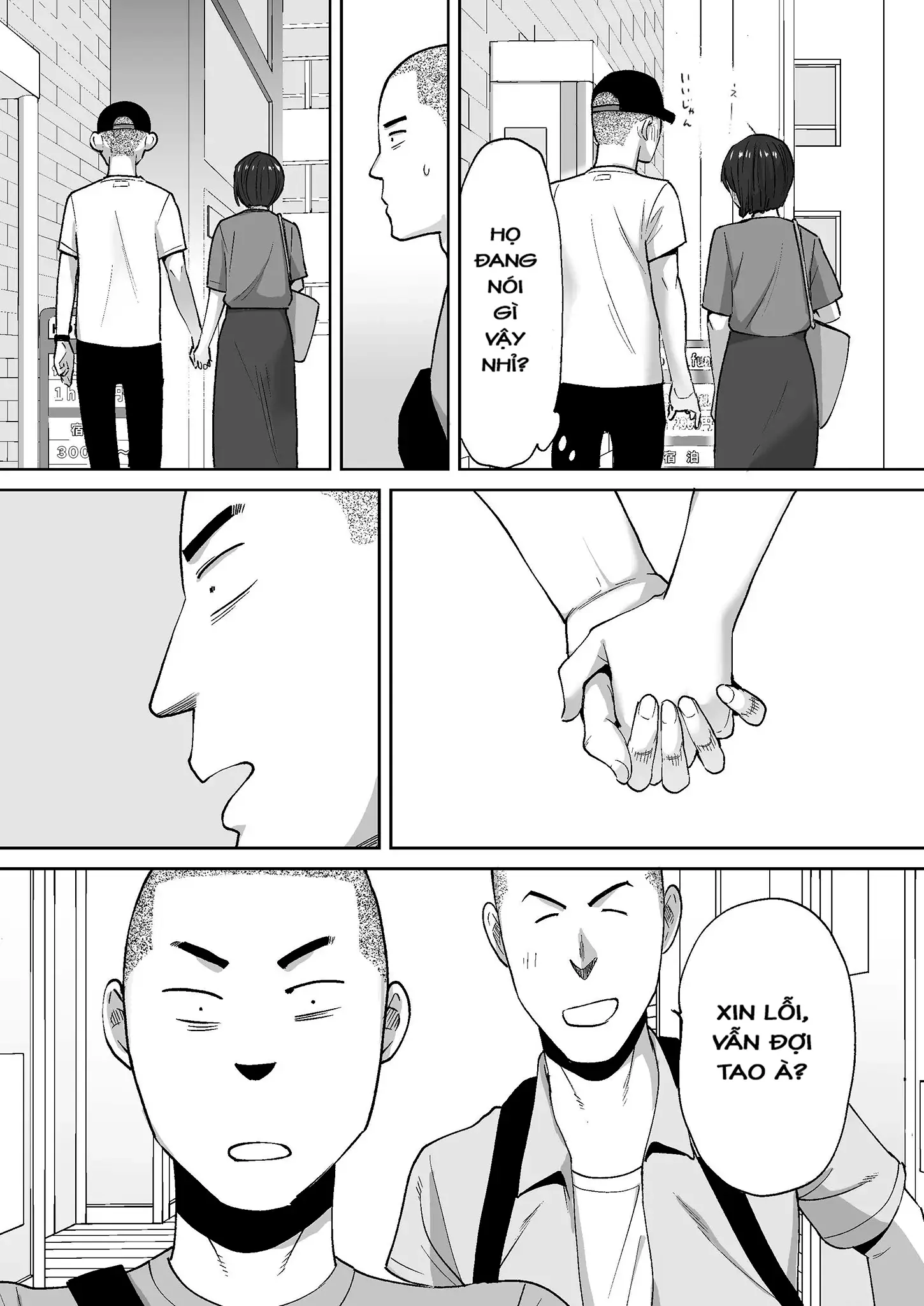 Karami Zakari Bangaihen 2 ~Takeuchi Senpai to Bushitsu~ - Page 58