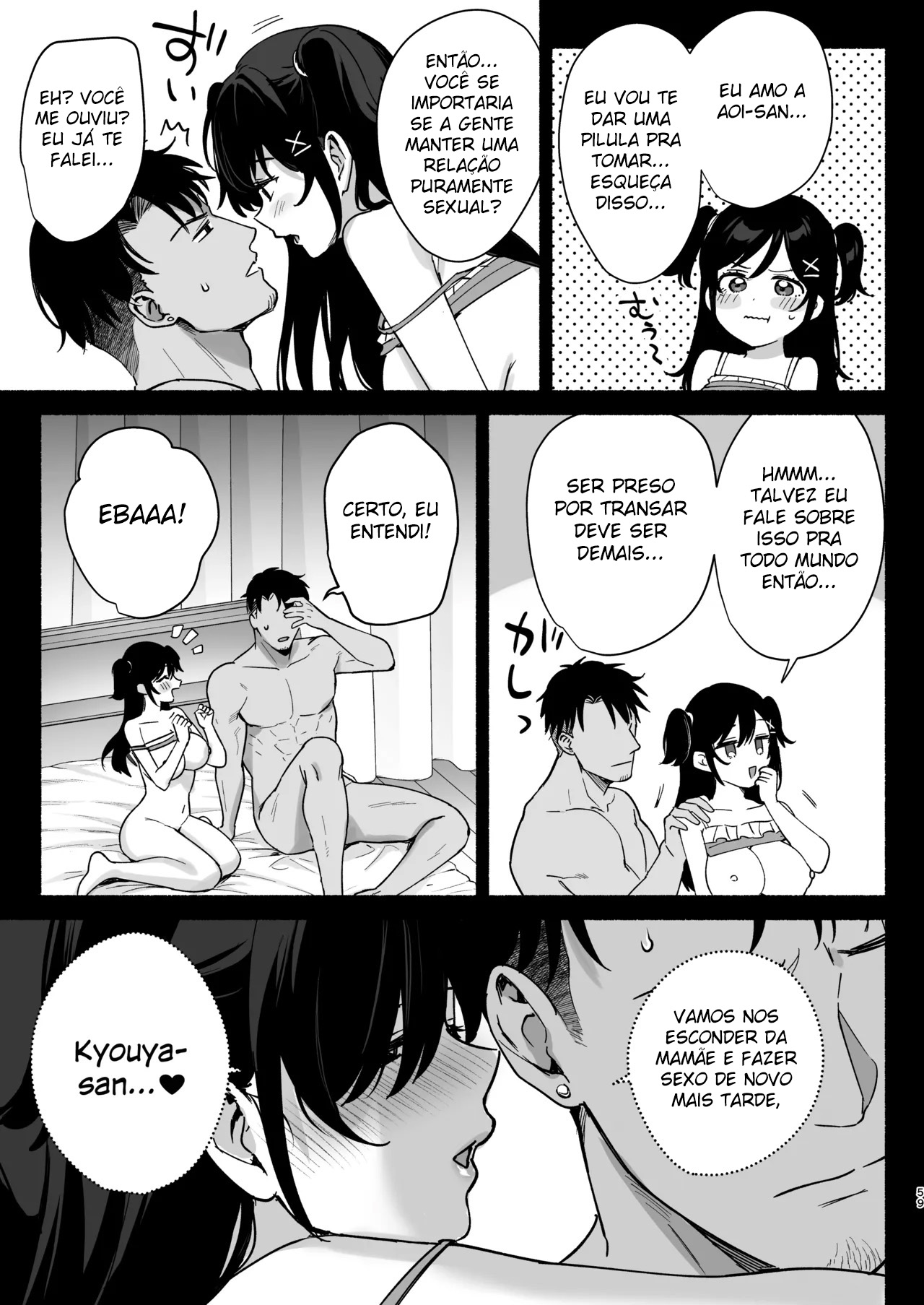 Pousada Feminina 2 ~ A Esposa Corrompida E Contaminada Com Perversões ~ - Page 58