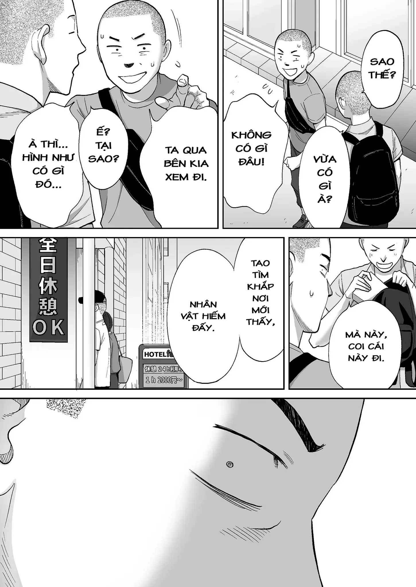 Karami Zakari Bangaihen 2 ~Takeuchi Senpai to Bushitsu~ - Page 59