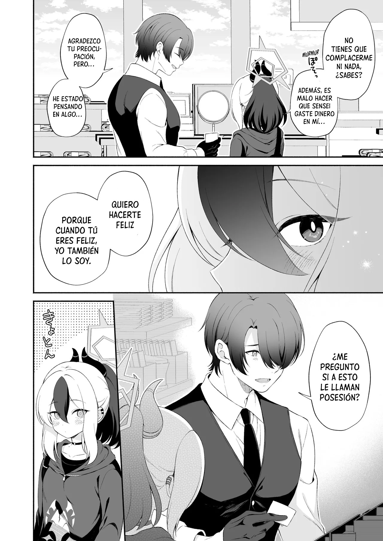 Kayoko wa Sensei no Neko ni Naritai - Page 5