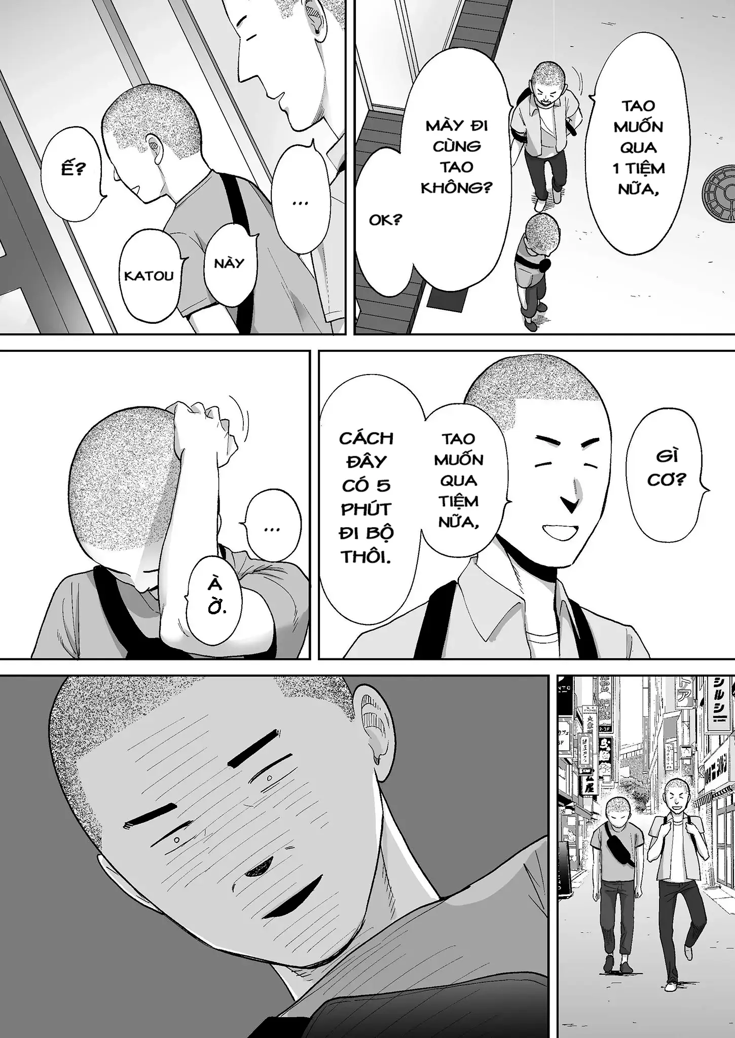 Karami Zakari Bangaihen 2 ~Takeuchi Senpai to Bushitsu~ - Page 60