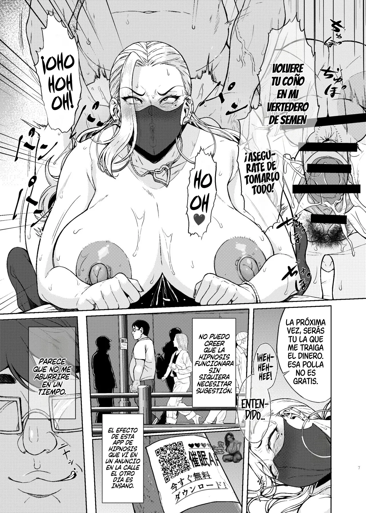 Are? Joshikousei Saimin tte Konna ni Kantan datta no? - Page 7