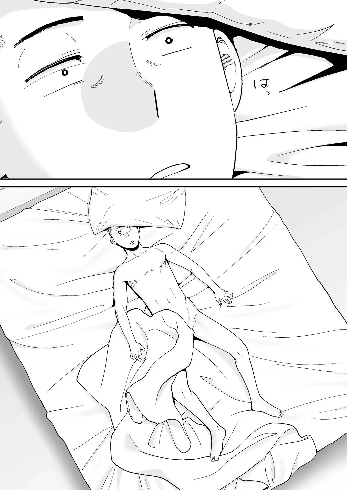 Karami Zakari Bangaihen 2 ~Takeuchi Senpai to Bushitsu~ - Page 76