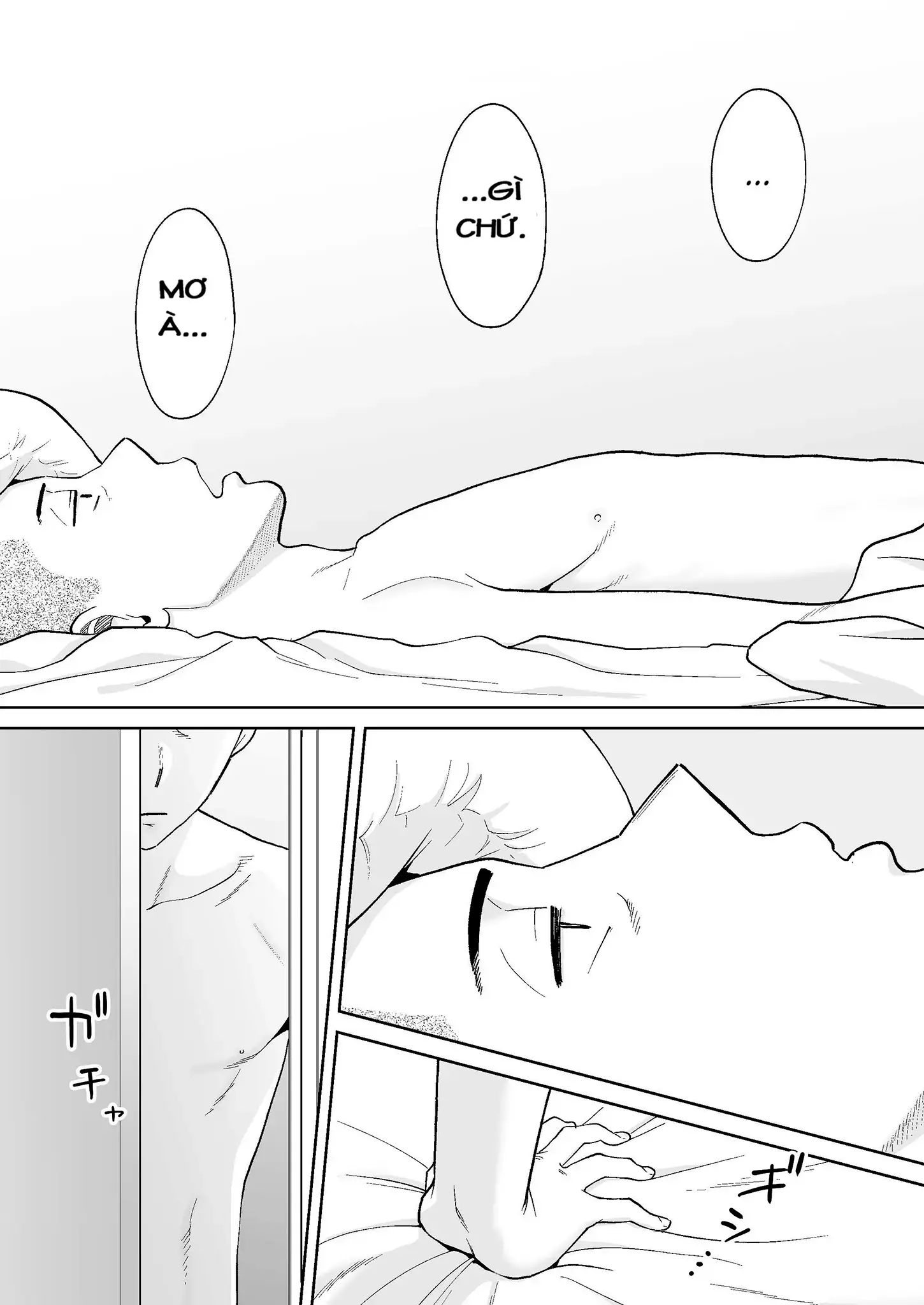 Karami Zakari Bangaihen 2 ~Takeuchi Senpai to Bushitsu~ - Page 77