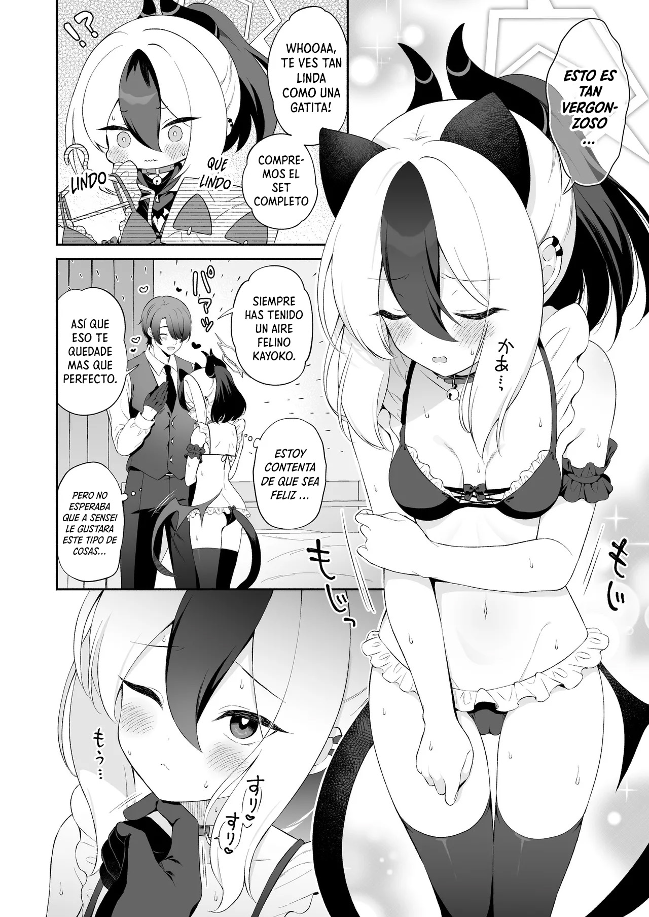 Kayoko wa Sensei no Neko ni Naritai - Page 7