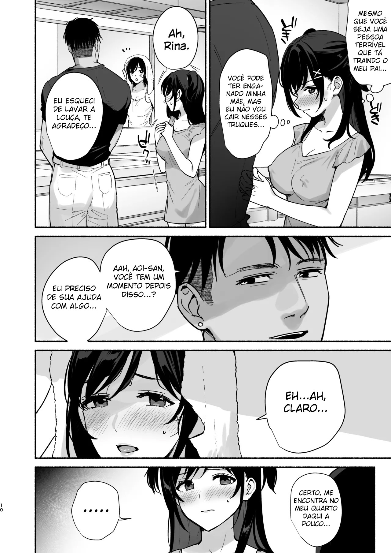 Pousada Feminina 2 ~ A Esposa Corrompida E Contaminada Com Perversões ~ - Page 9