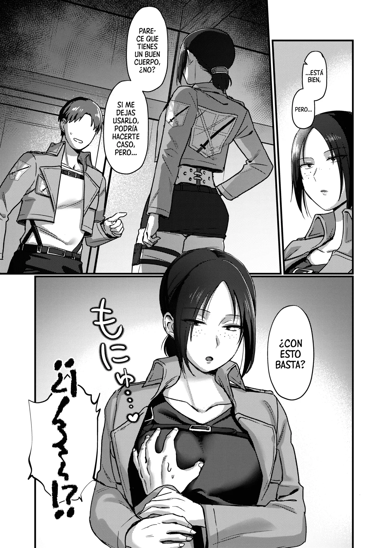 Ymir Suki da Kekkon shite Kure - Page 9